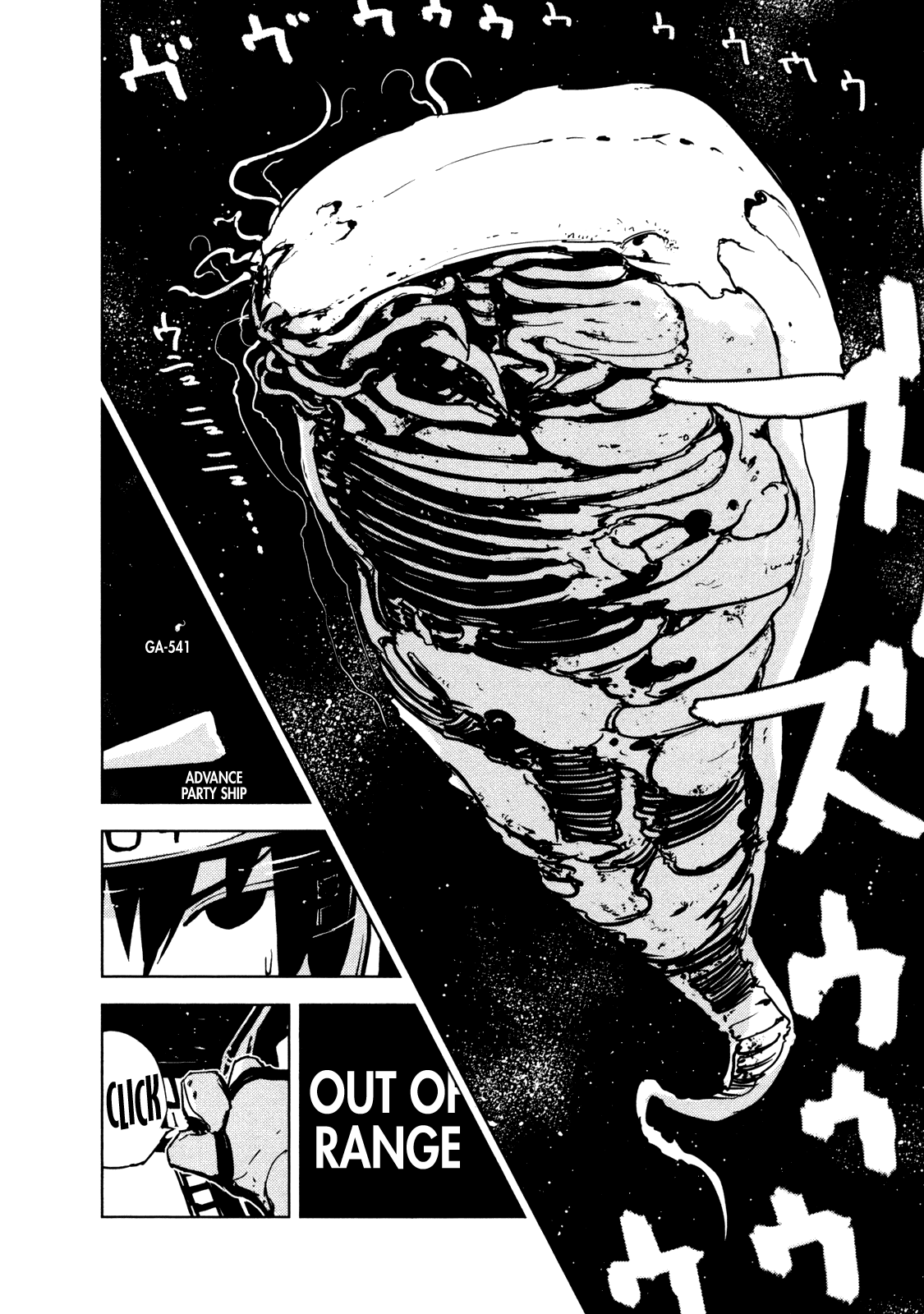 Sidonia no Kishi Chapter 19 page 22 - Chapter 19: The Dream Shinatose Izana Saw