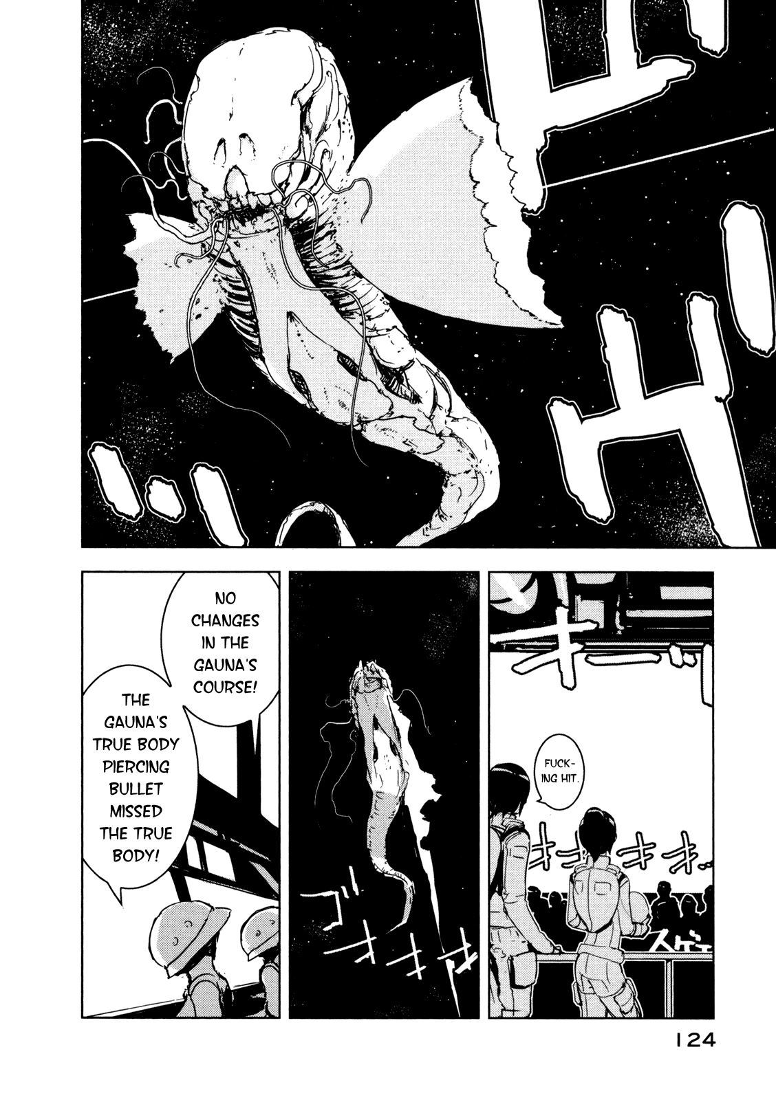 Sidonia no Kishi Chapter 19 page 24 - Chapter 19: The Dream Shinatose Izana Saw
