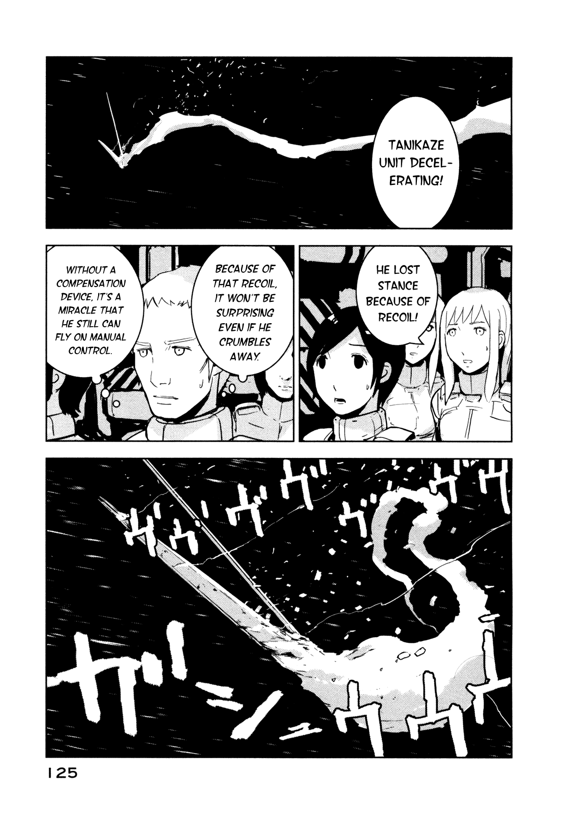 Sidonia no Kishi Chapter 19 page 25 - Chapter 19: The Dream Shinatose Izana Saw