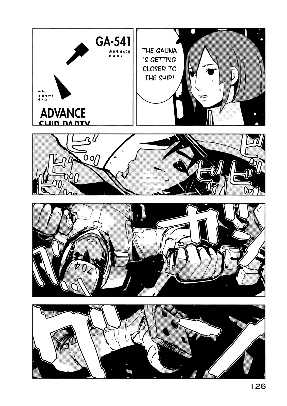 Sidonia no Kishi Chapter 19 page 26 - Chapter 19: The Dream Shinatose Izana Saw