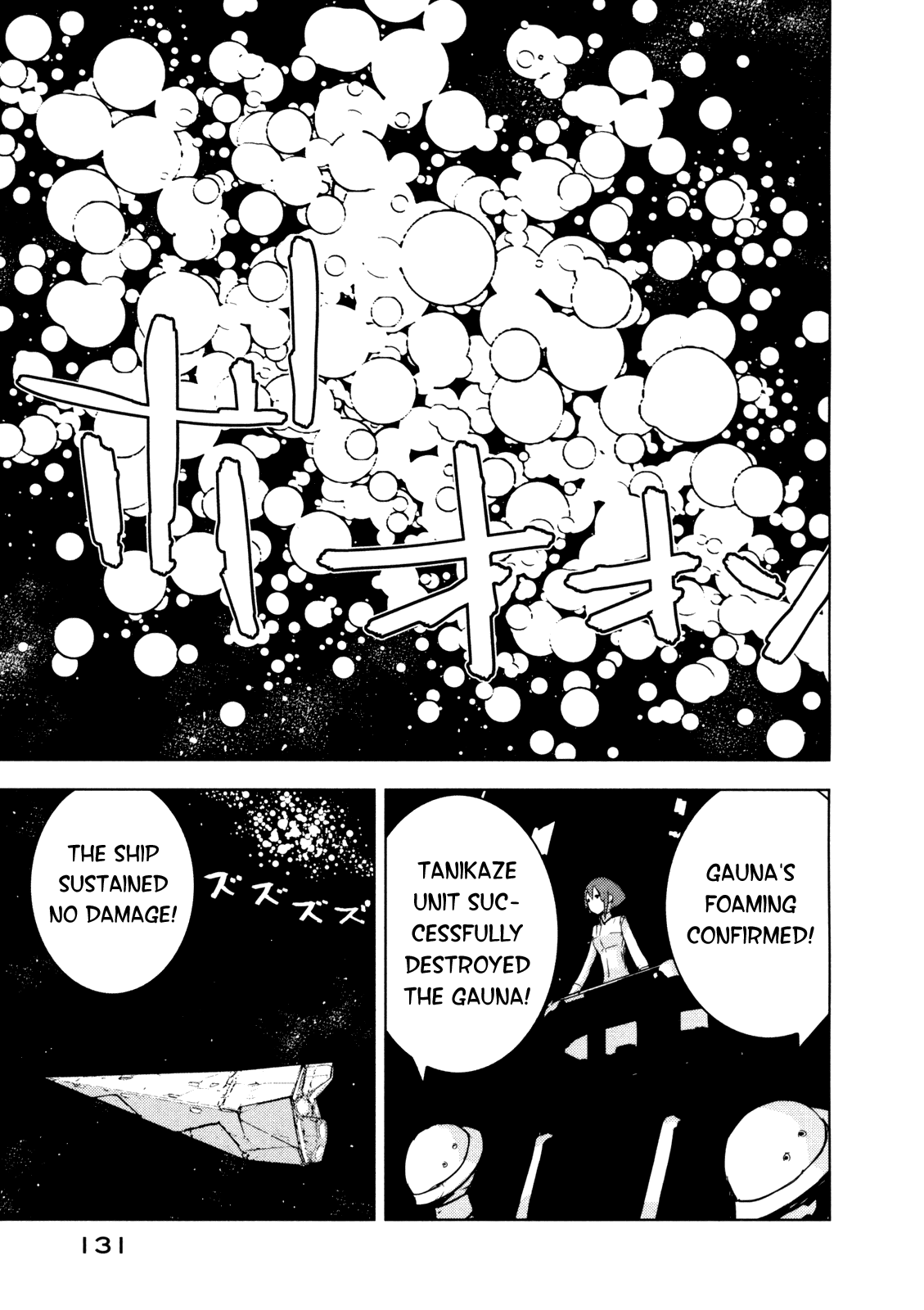 Sidonia no Kishi Chapter 19 page 30 - Chapter 19: The Dream Shinatose Izana Saw