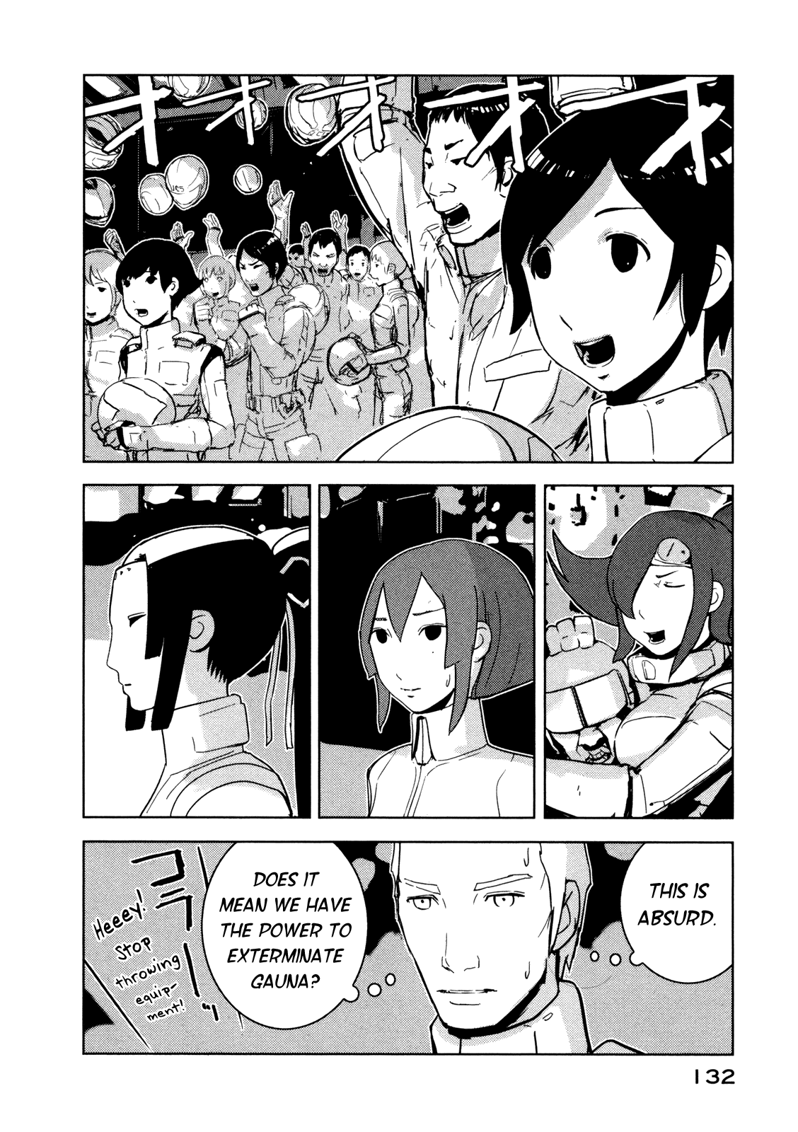 Sidonia no Kishi Chapter 19 page 31 - Chapter 19: The Dream Shinatose Izana Saw