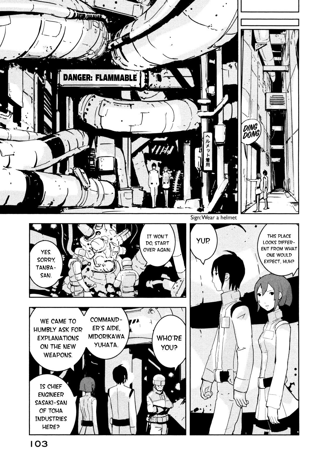 Sidonia no Kishi Chapter 19 page 5 - Chapter 19: The Dream Shinatose Izana Saw