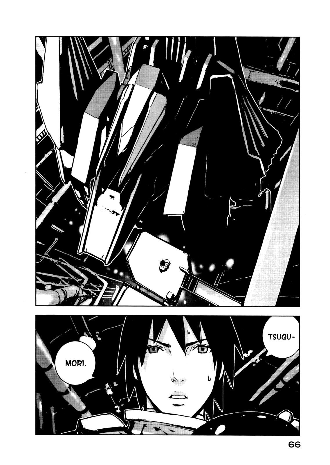 Sidonia no Kishi Chapter 2 page 17 - Chapter 2: Tanikaze Nagate's First Sortie
