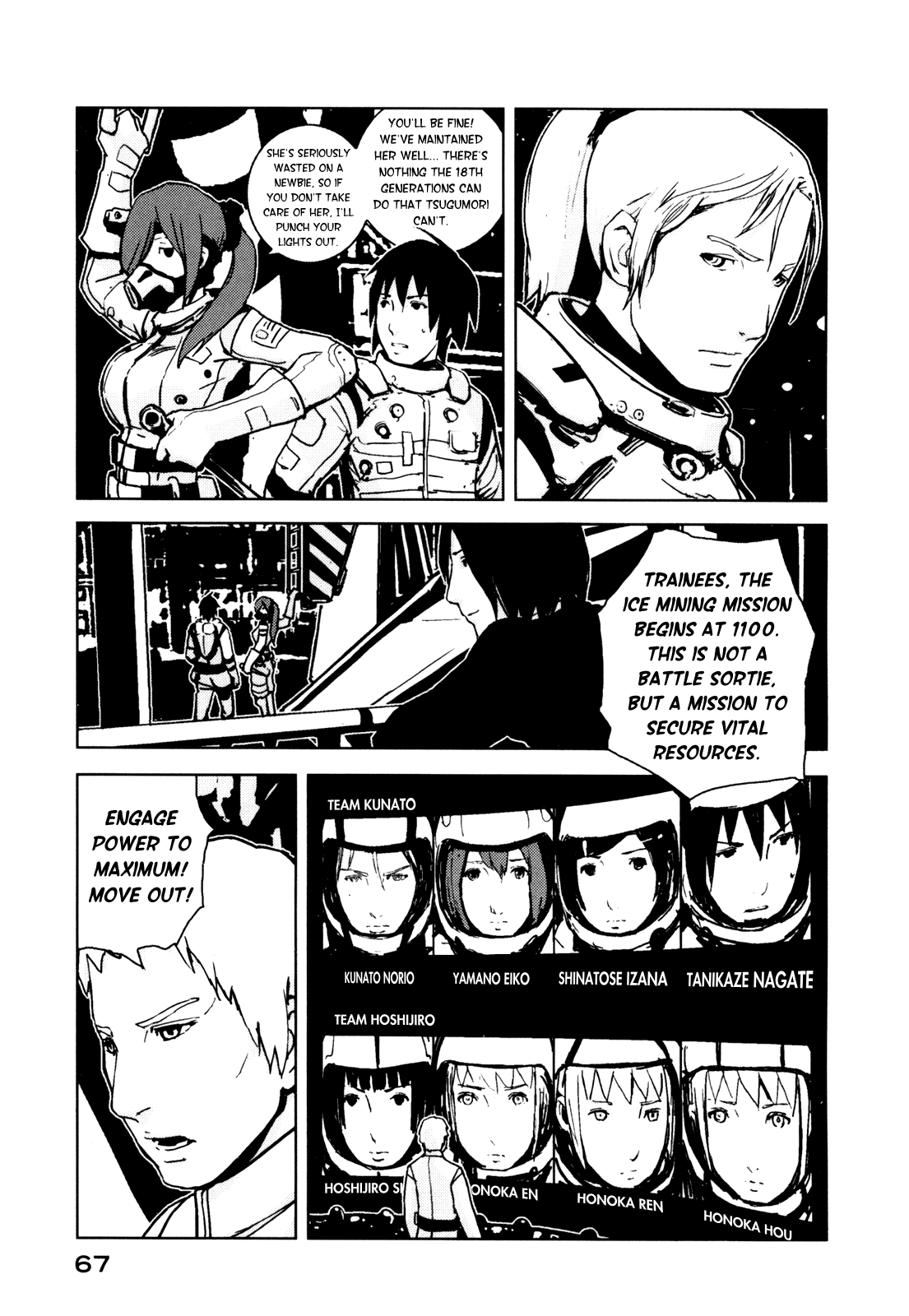 Sidonia no Kishi Chapter 2 page 18 - Chapter 2: Tanikaze Nagate's First Sortie