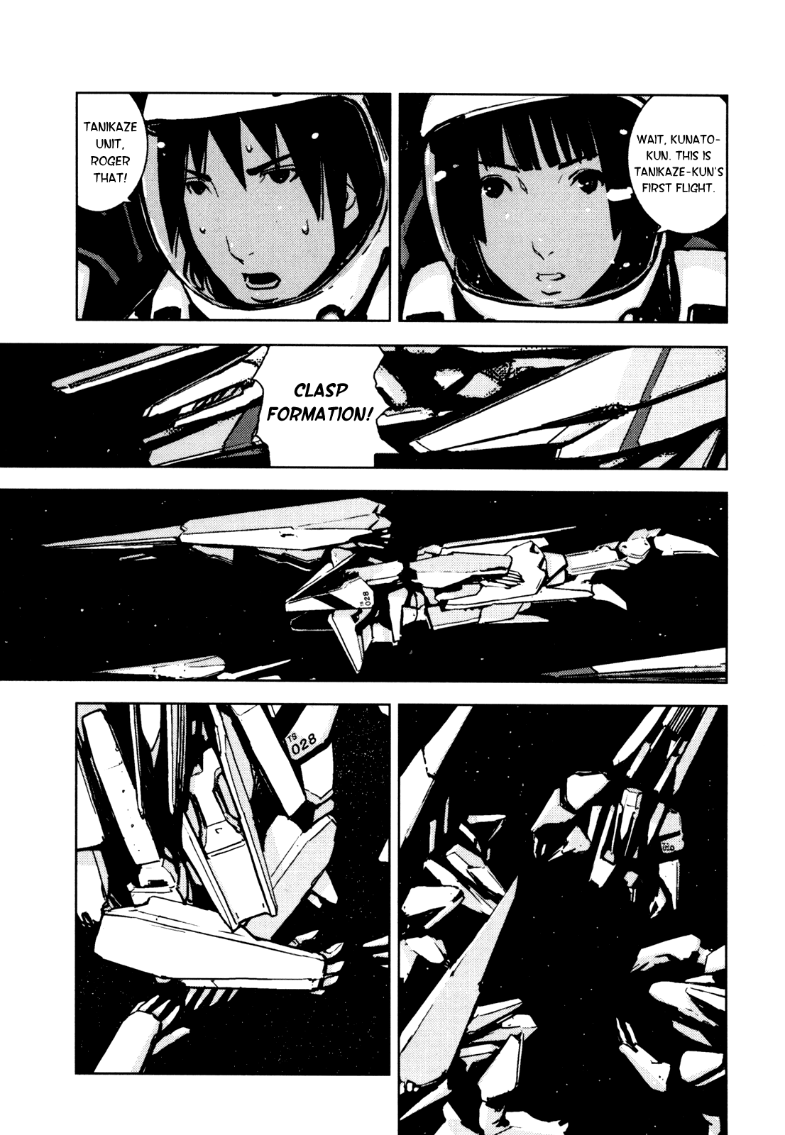Sidonia no Kishi Chapter 2 page 21 - Chapter 2: Tanikaze Nagate's First Sortie