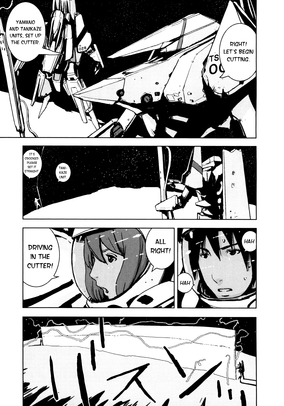 Sidonia no Kishi Chapter 2 page 24 - Chapter 2: Tanikaze Nagate's First Sortie