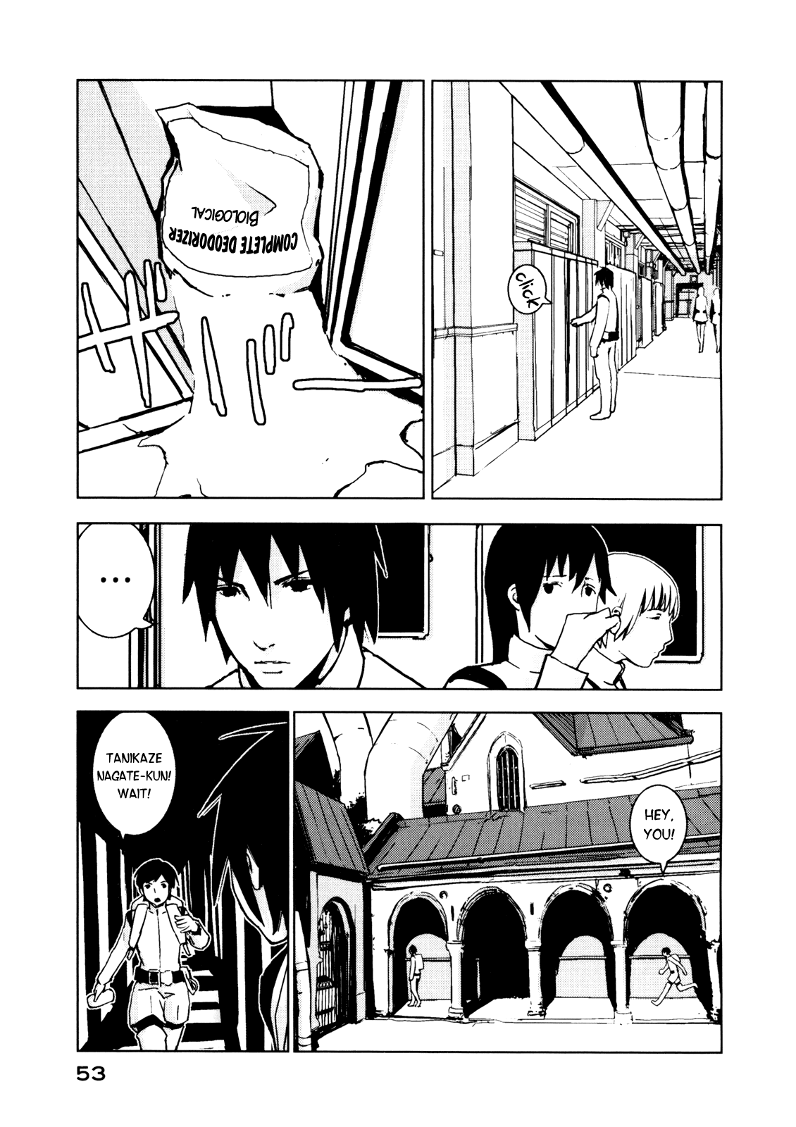 Sidonia no Kishi Chapter 2 page 5 - Chapter 2: Tanikaze Nagate's First Sortie
