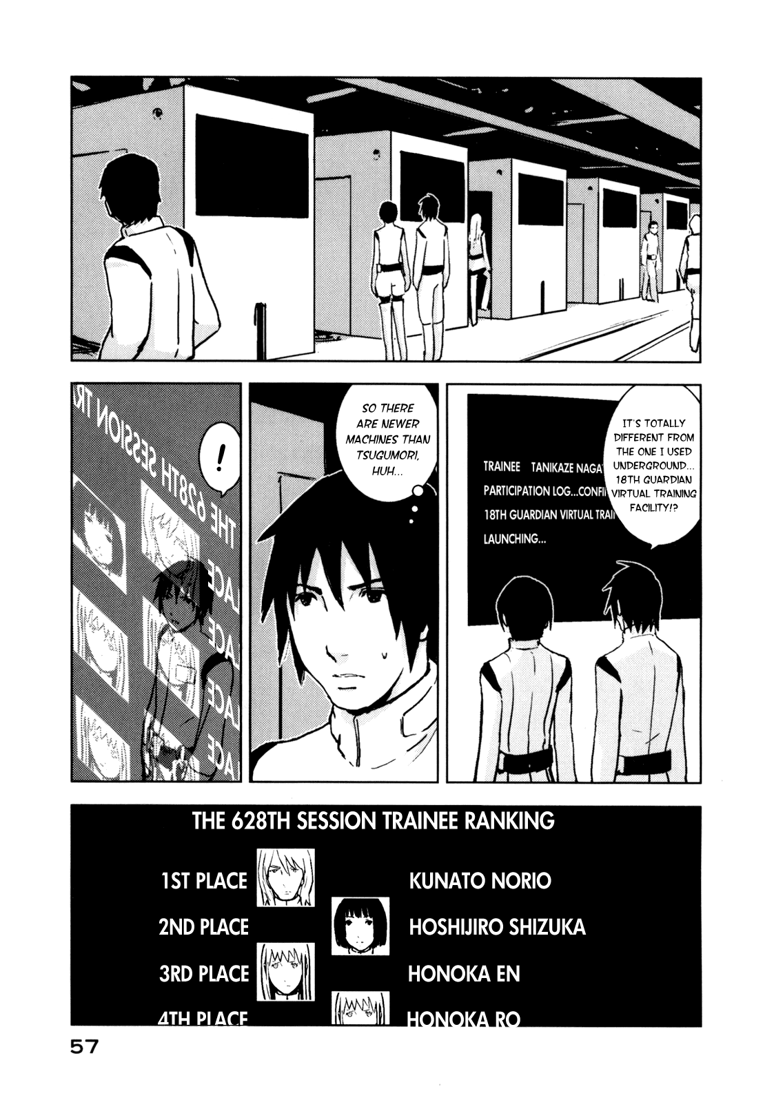 Sidonia no Kishi Chapter 2 page 9 - Chapter 2: Tanikaze Nagate's First Sortie