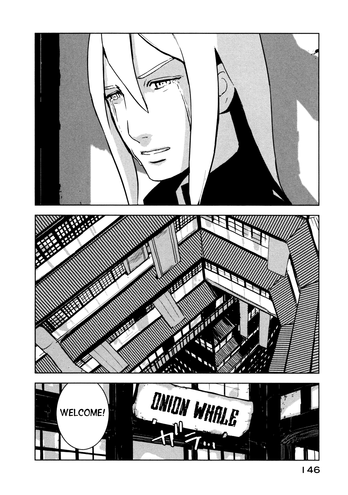 Sidonia no Kishi Chapter 20 page 12 - Chapter 20: Kunato Norio's Emotional Turmoil