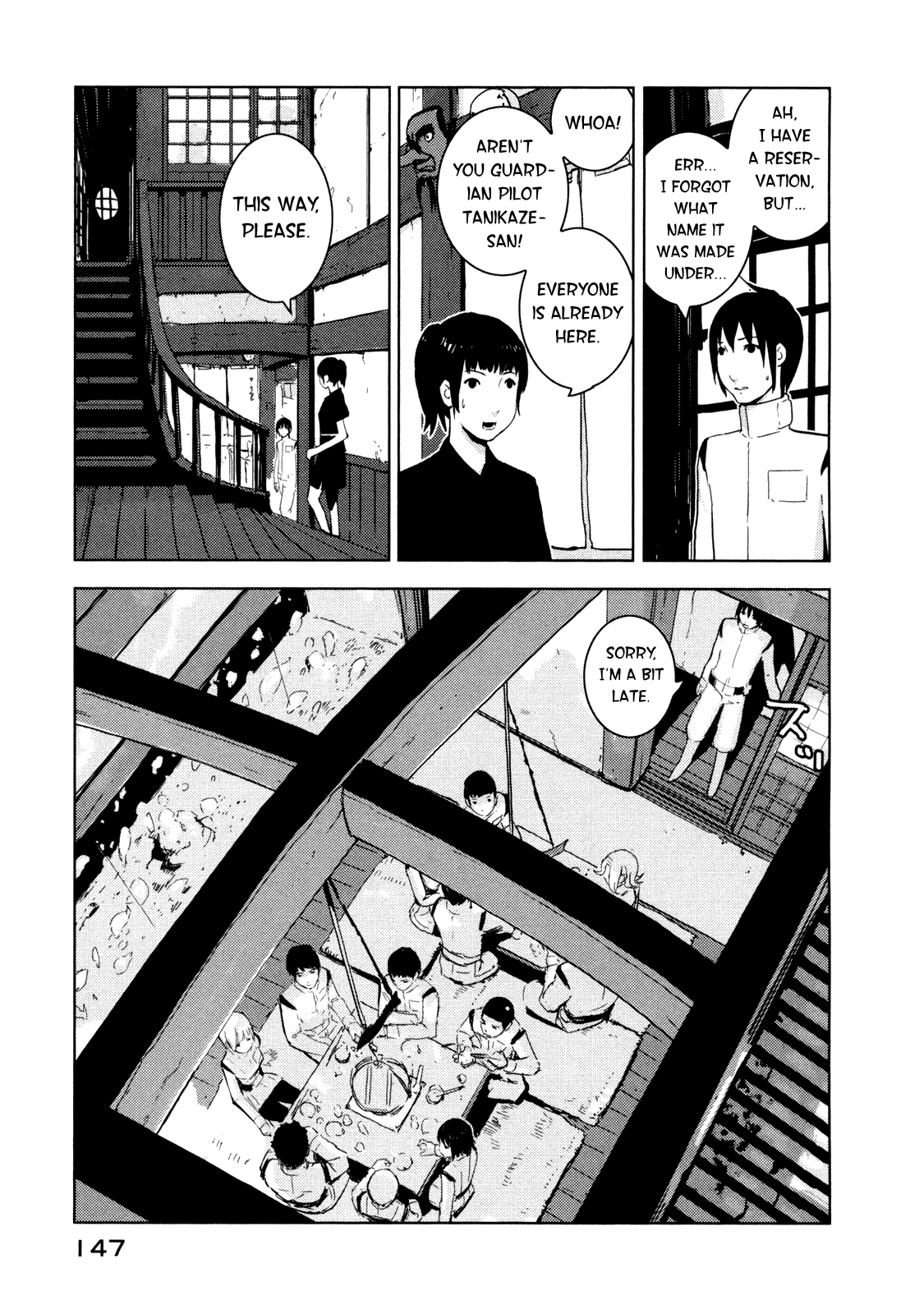 Sidonia no Kishi Chapter 20 page 13 - Chapter 20: Kunato Norio's Emotional Turmoil