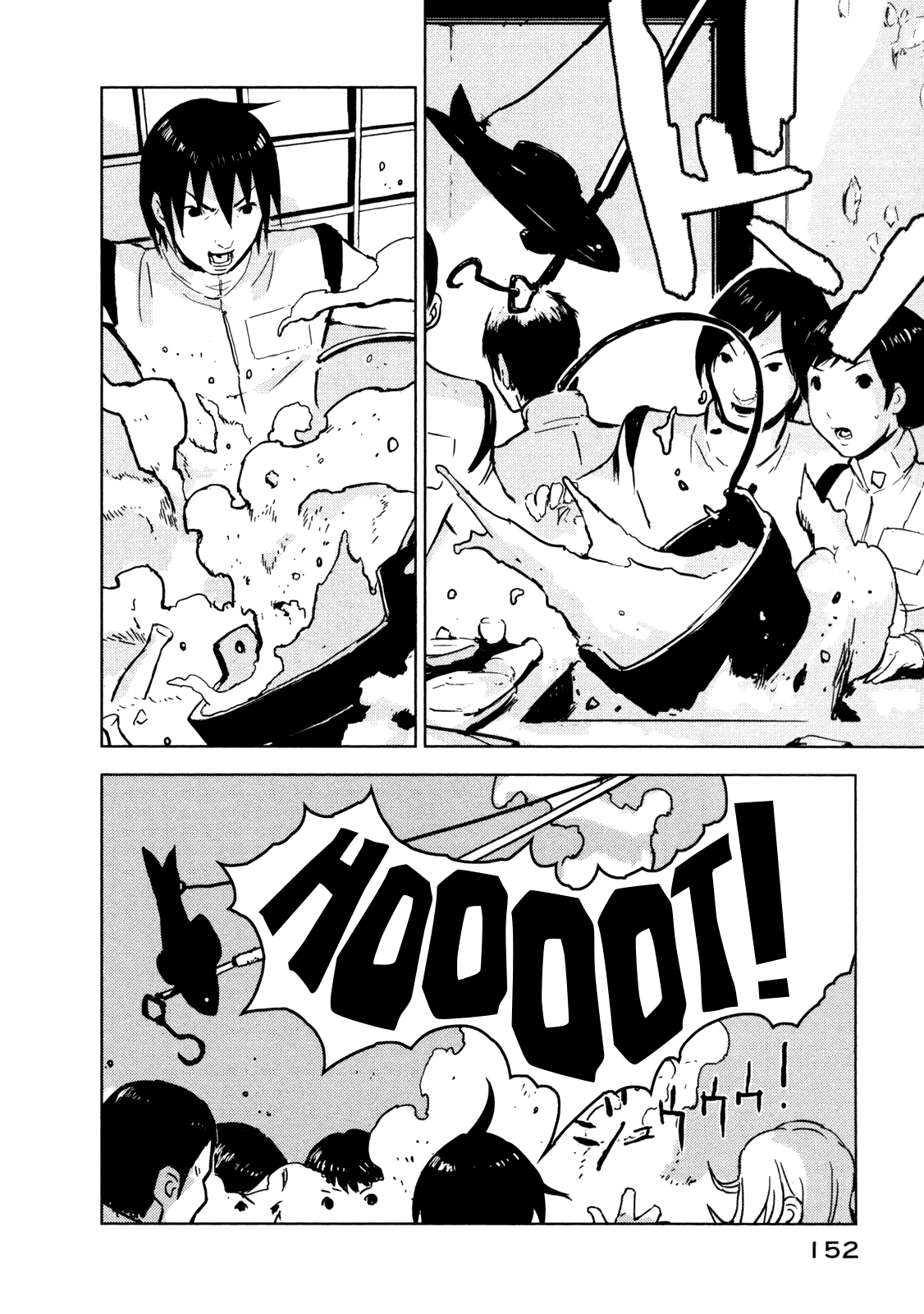 Sidonia no Kishi Chapter 20 page 18 - Chapter 20: Kunato Norio's Emotional Turmoil