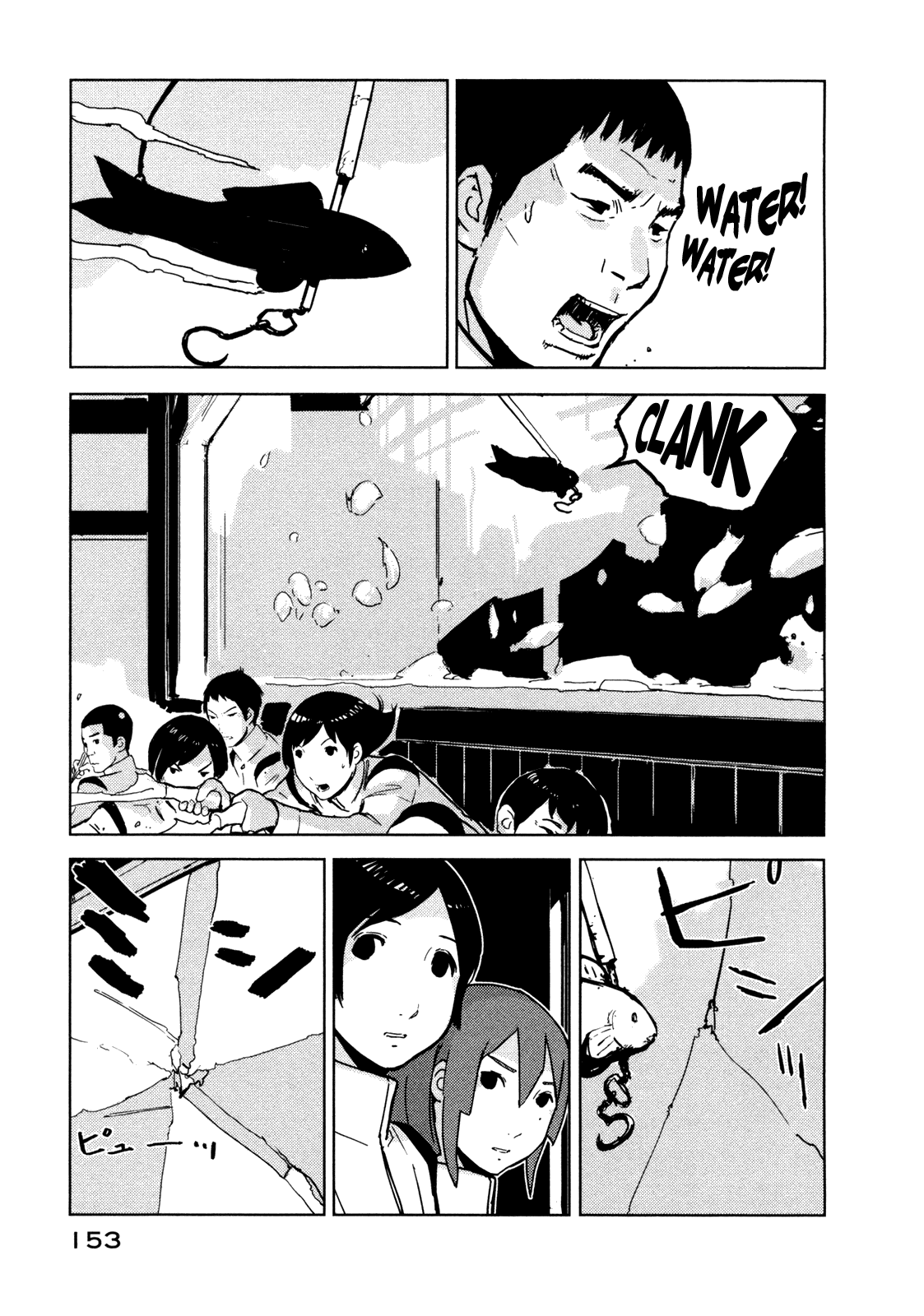 Sidonia no Kishi Chapter 20 page 19 - Chapter 20: Kunato Norio's Emotional Turmoil