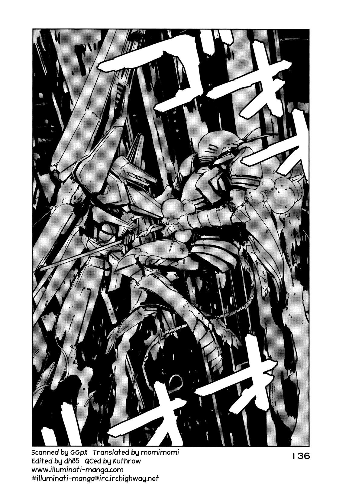Sidonia no Kishi Chapter 20 page 2 - Chapter 20: Kunato Norio's Emotional Turmoil