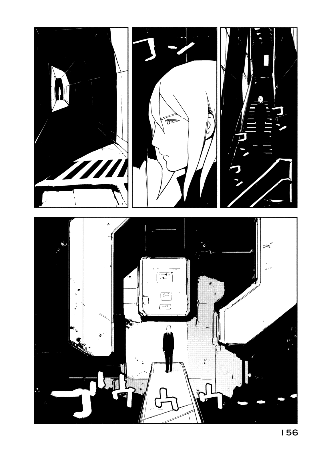 Sidonia no Kishi Chapter 20 page 22 - Chapter 20: Kunato Norio's Emotional Turmoil