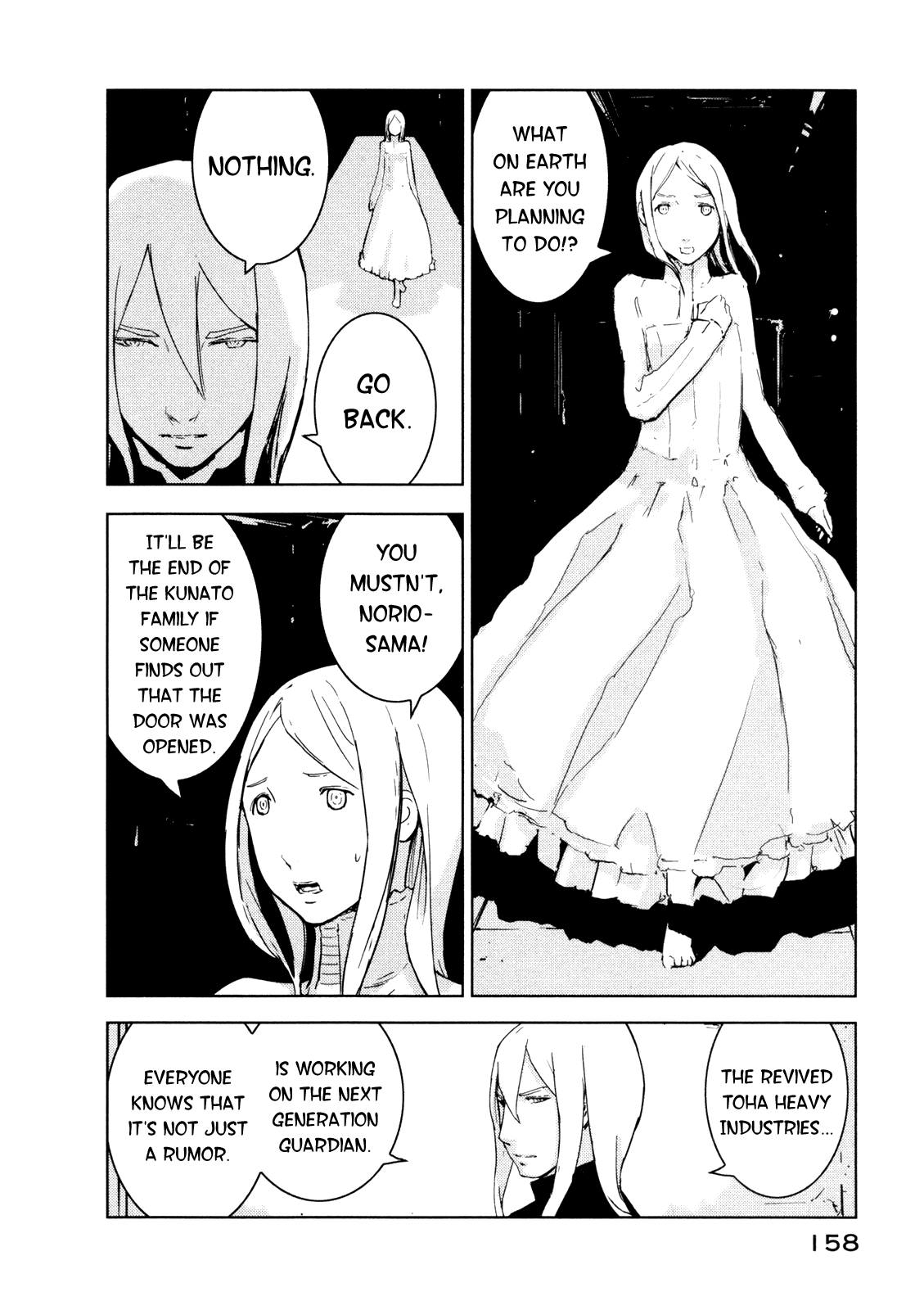 Sidonia no Kishi Chapter 20 page 24 - Chapter 20: Kunato Norio's Emotional Turmoil