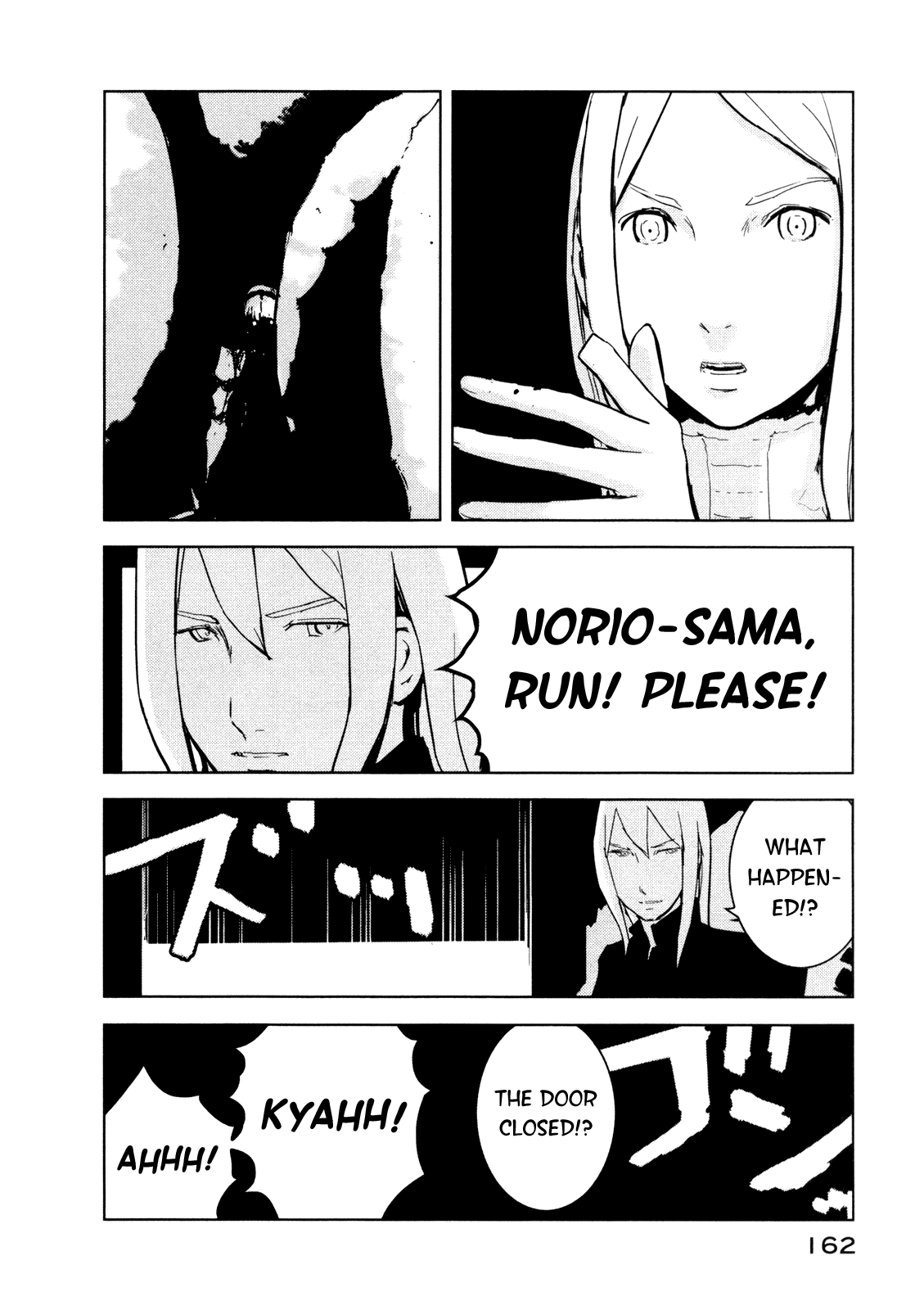 Sidonia no Kishi Chapter 20 page 28 - Chapter 20: Kunato Norio's Emotional Turmoil