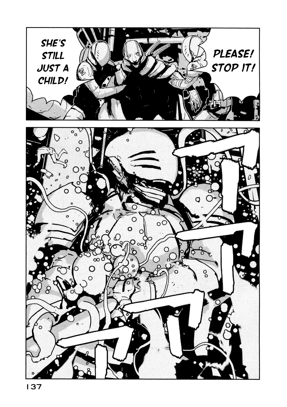 Sidonia no Kishi Chapter 20 page 3 - Chapter 20: Kunato Norio's Emotional Turmoil