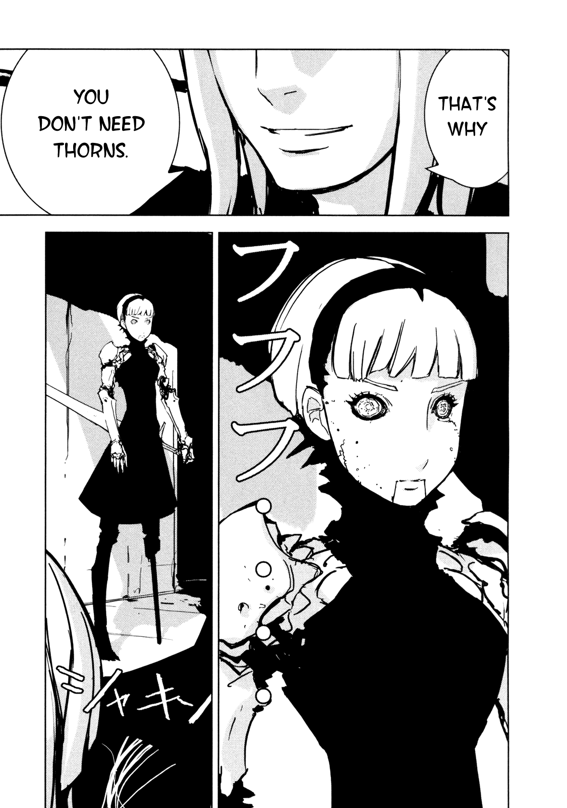 Sidonia no Kishi Chapter 20 page 33 - Chapter 20: Kunato Norio's Emotional Turmoil
