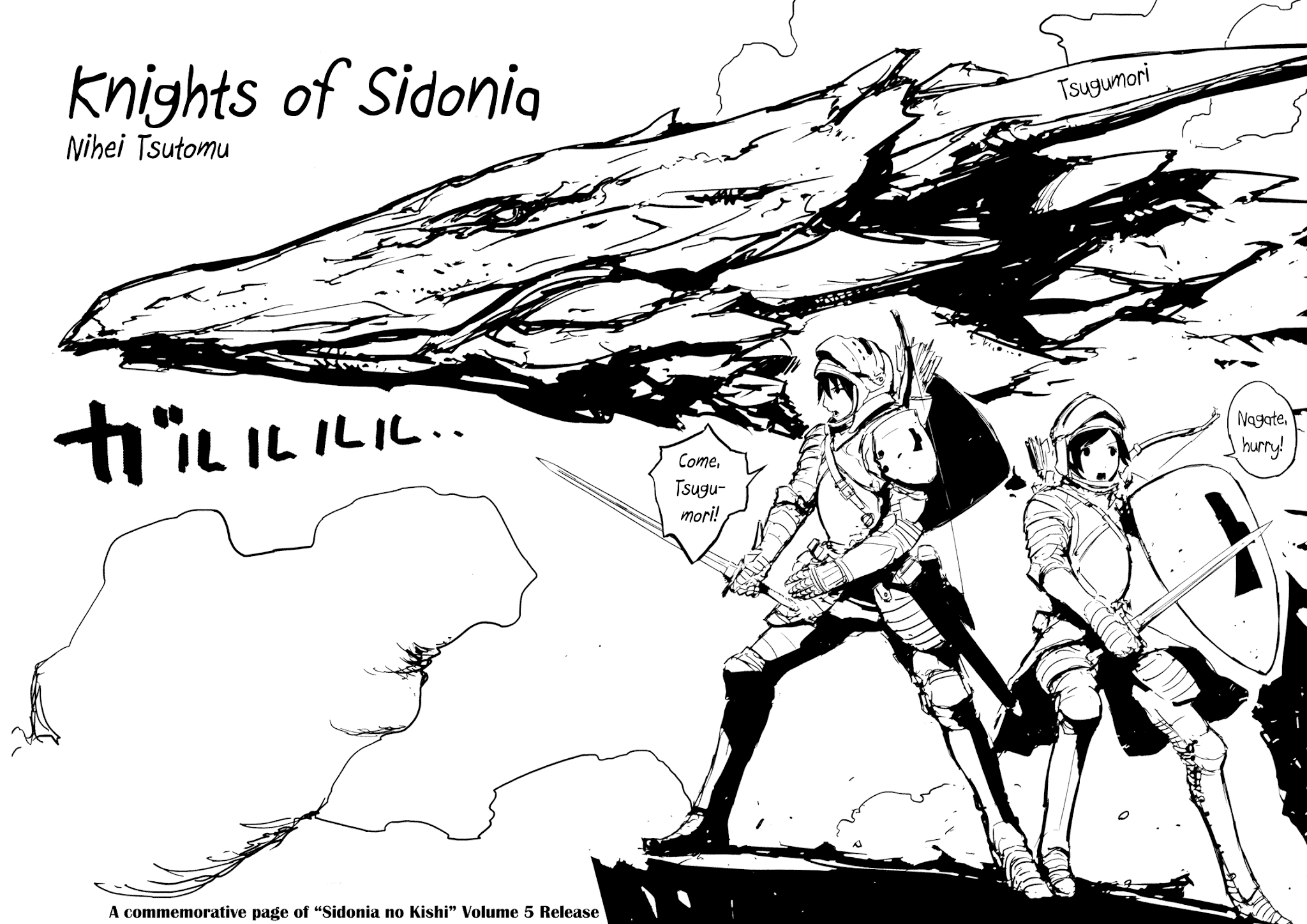 Sidonia no Kishi Chapter 20 page 36 - Chapter 20: Kunato Norio's Emotional Turmoil