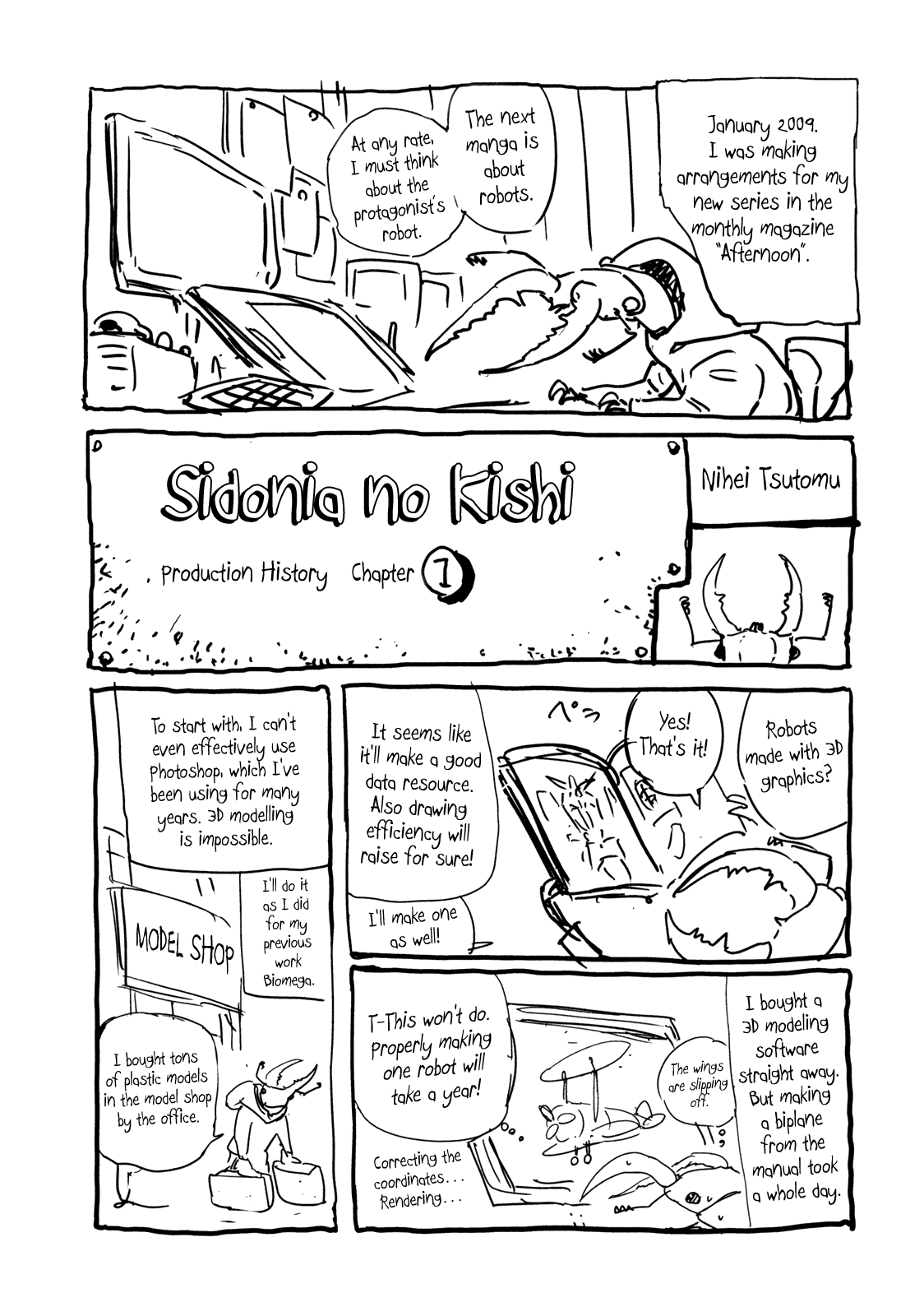 Sidonia no Kishi Chapter 20 page 37 - Chapter 20: Kunato Norio's Emotional Turmoil