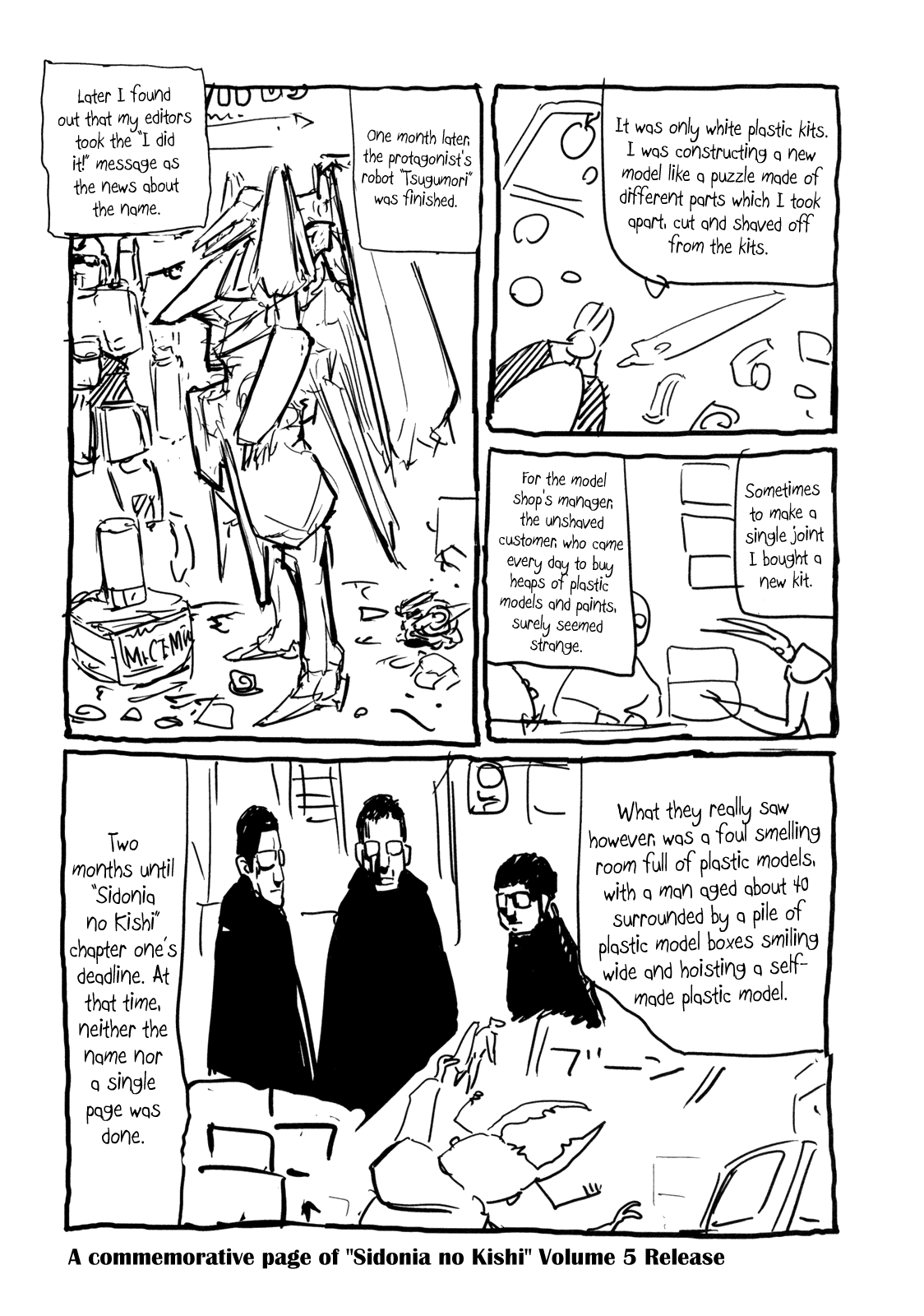 Sidonia no Kishi Chapter 20 page 38 - Chapter 20: Kunato Norio's Emotional Turmoil