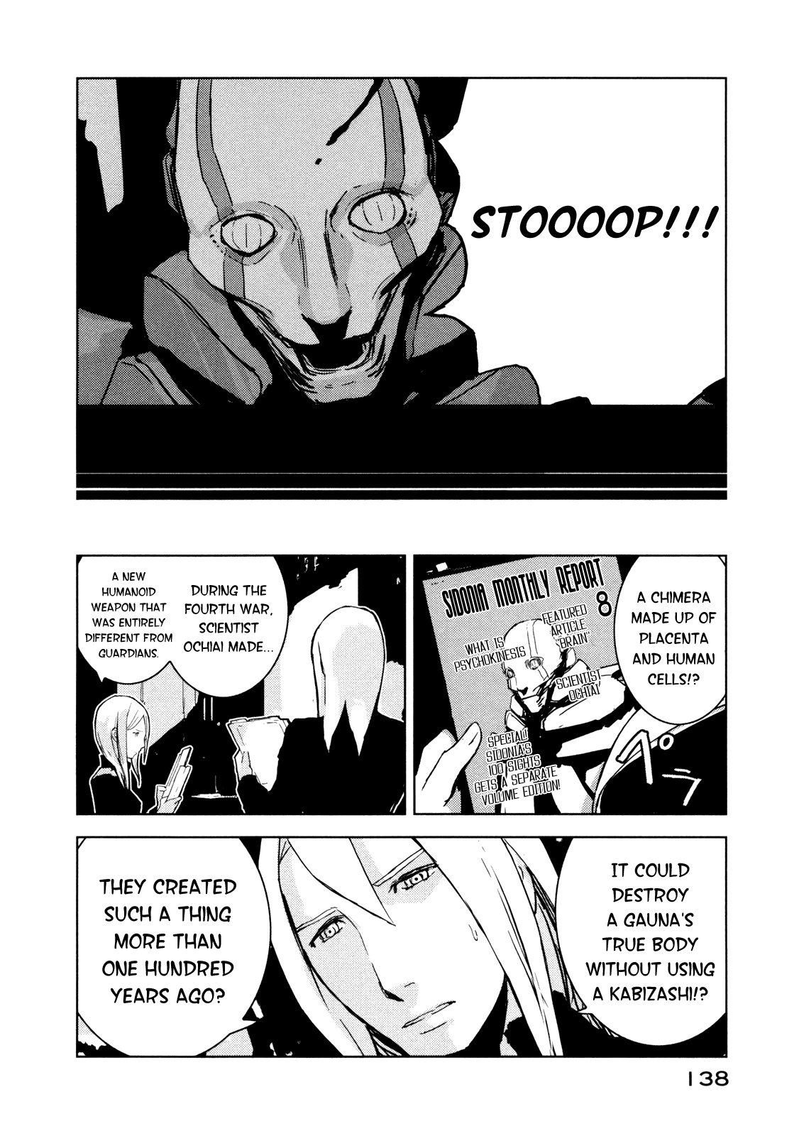 Sidonia no Kishi Chapter 20 page 4 - Chapter 20: Kunato Norio's Emotional Turmoil