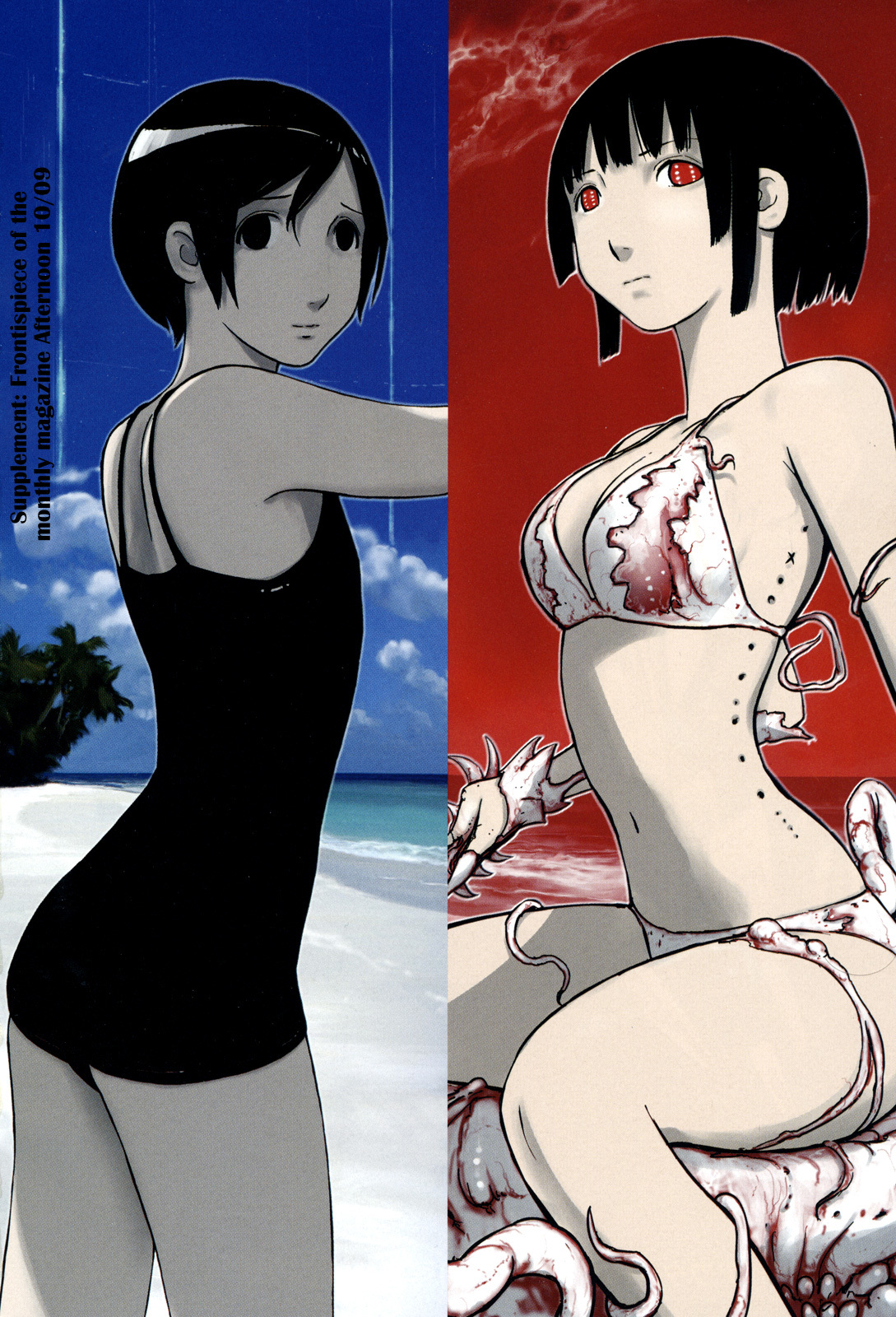 Sidonia no Kishi Chapter 20 page 42 - Chapter 20: Kunato Norio's Emotional Turmoil