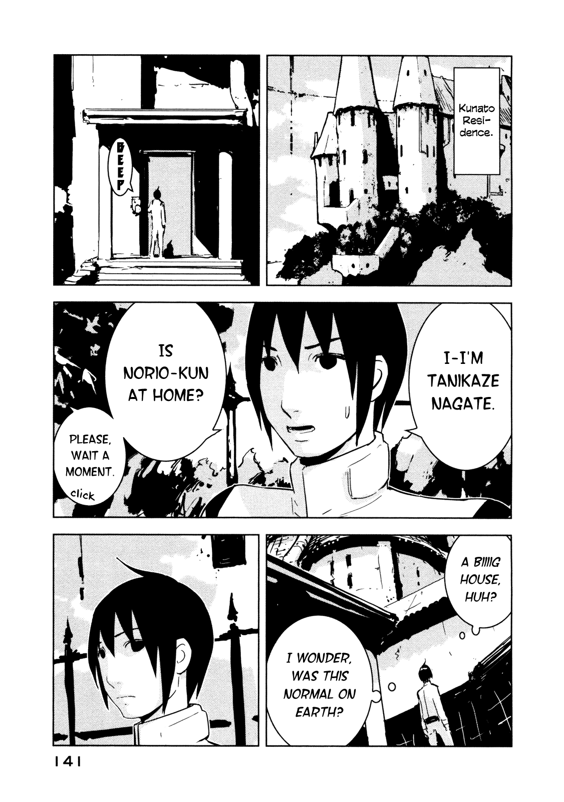 Sidonia no Kishi Chapter 20 page 7 - Chapter 20: Kunato Norio's Emotional Turmoil