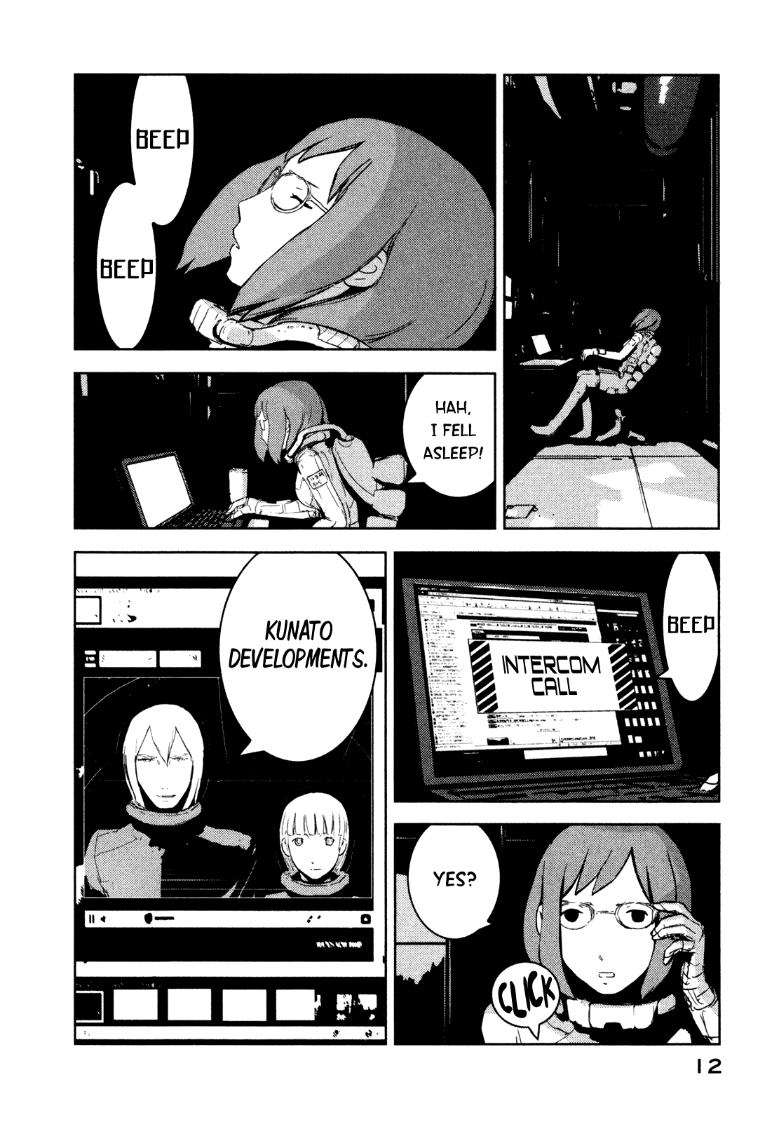 Sidonia no Kishi Chapter 21 page 14 - Chapter 21: Benisuzume's Look