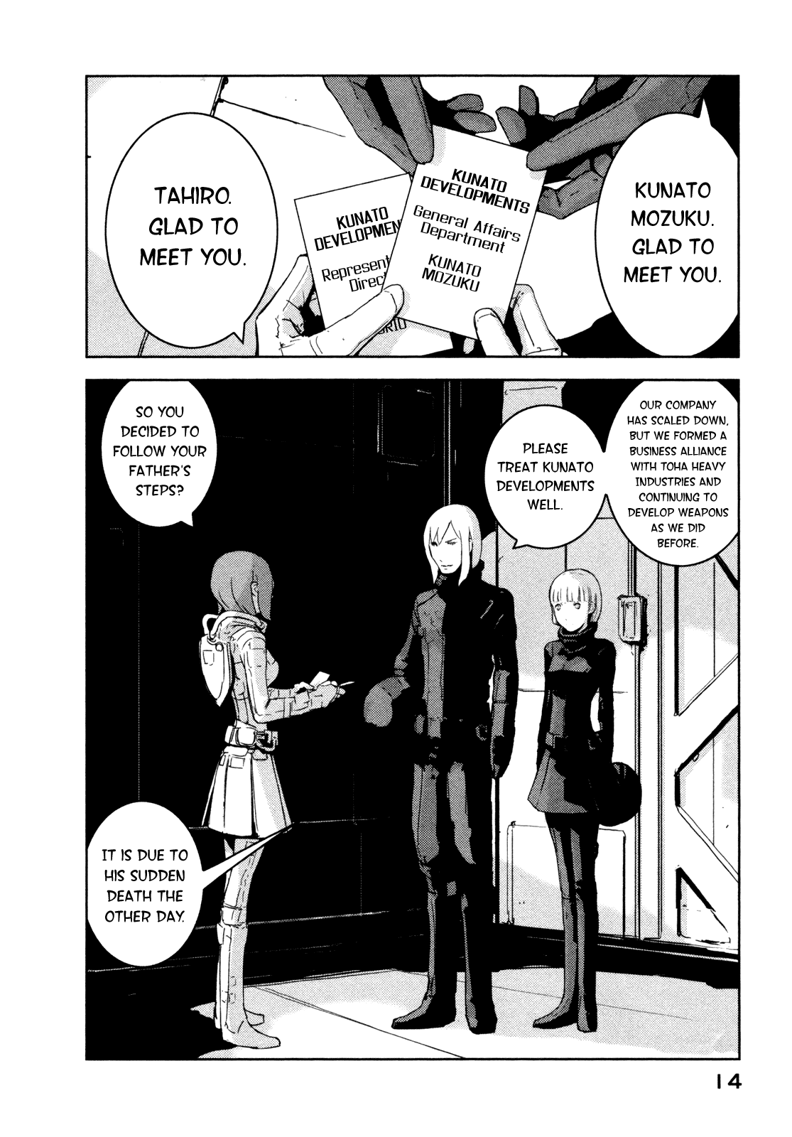 Sidonia no Kishi Chapter 21 page 16 - Chapter 21: Benisuzume's Look