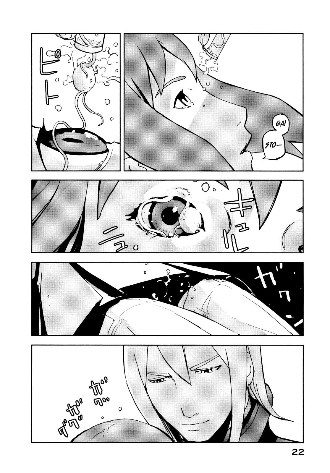 Sidonia no Kishi Chapter 21 page 24 - Chapter 21: Benisuzume's Look