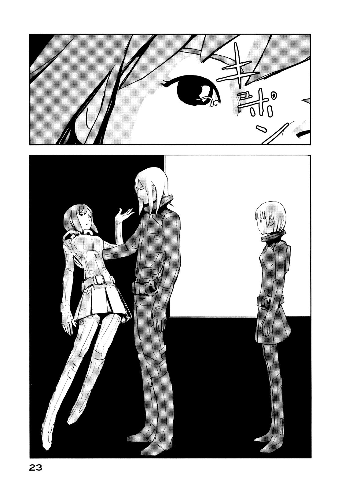 Sidonia no Kishi Chapter 21 page 25 - Chapter 21: Benisuzume's Look