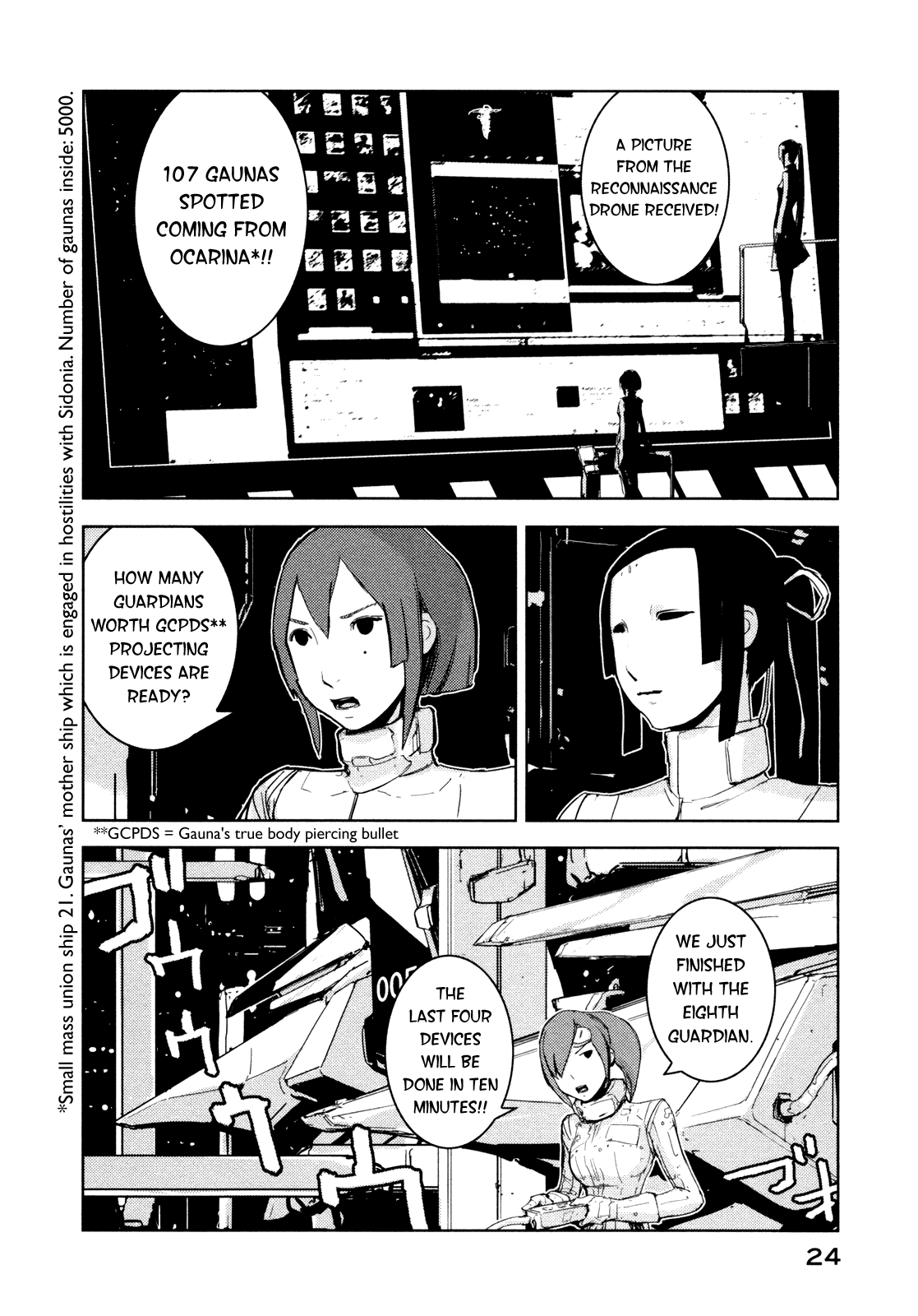 Sidonia no Kishi Chapter 21 page 26 - Chapter 21: Benisuzume's Look