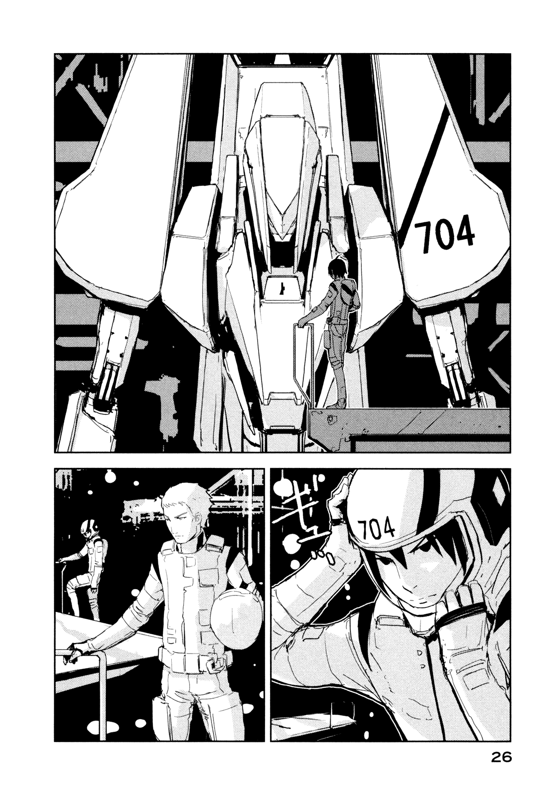 Sidonia no Kishi Chapter 21 page 28 - Chapter 21: Benisuzume's Look
