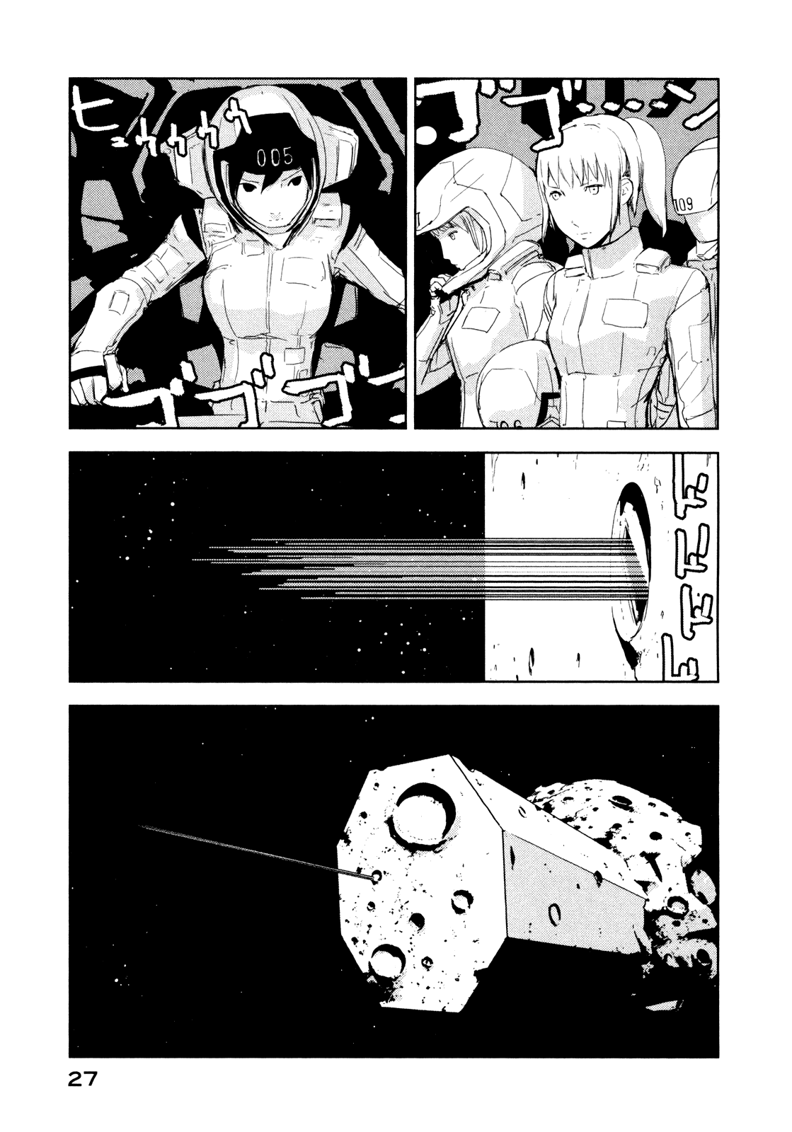 Sidonia no Kishi Chapter 21 page 29 - Chapter 21: Benisuzume's Look