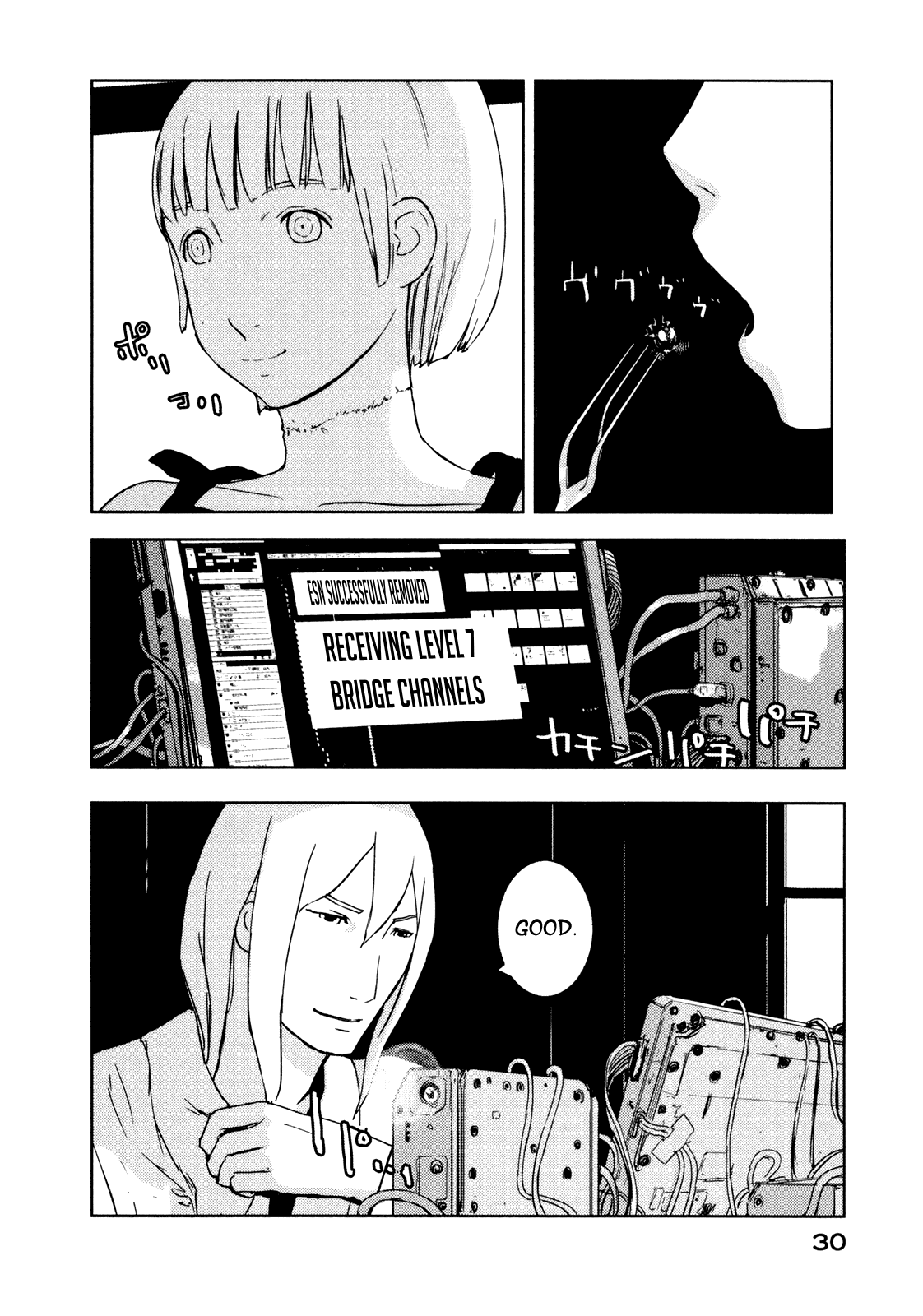 Sidonia no Kishi Chapter 21 page 32 - Chapter 21: Benisuzume's Look