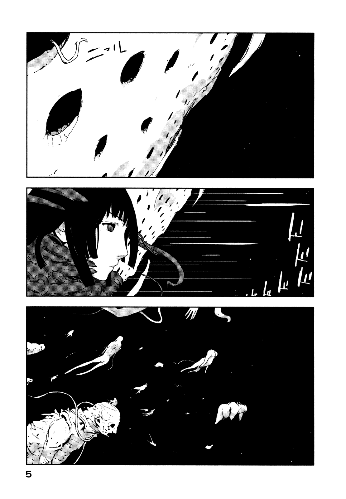 Sidonia no Kishi Chapter 21 page 7 - Chapter 21: Benisuzume's Look