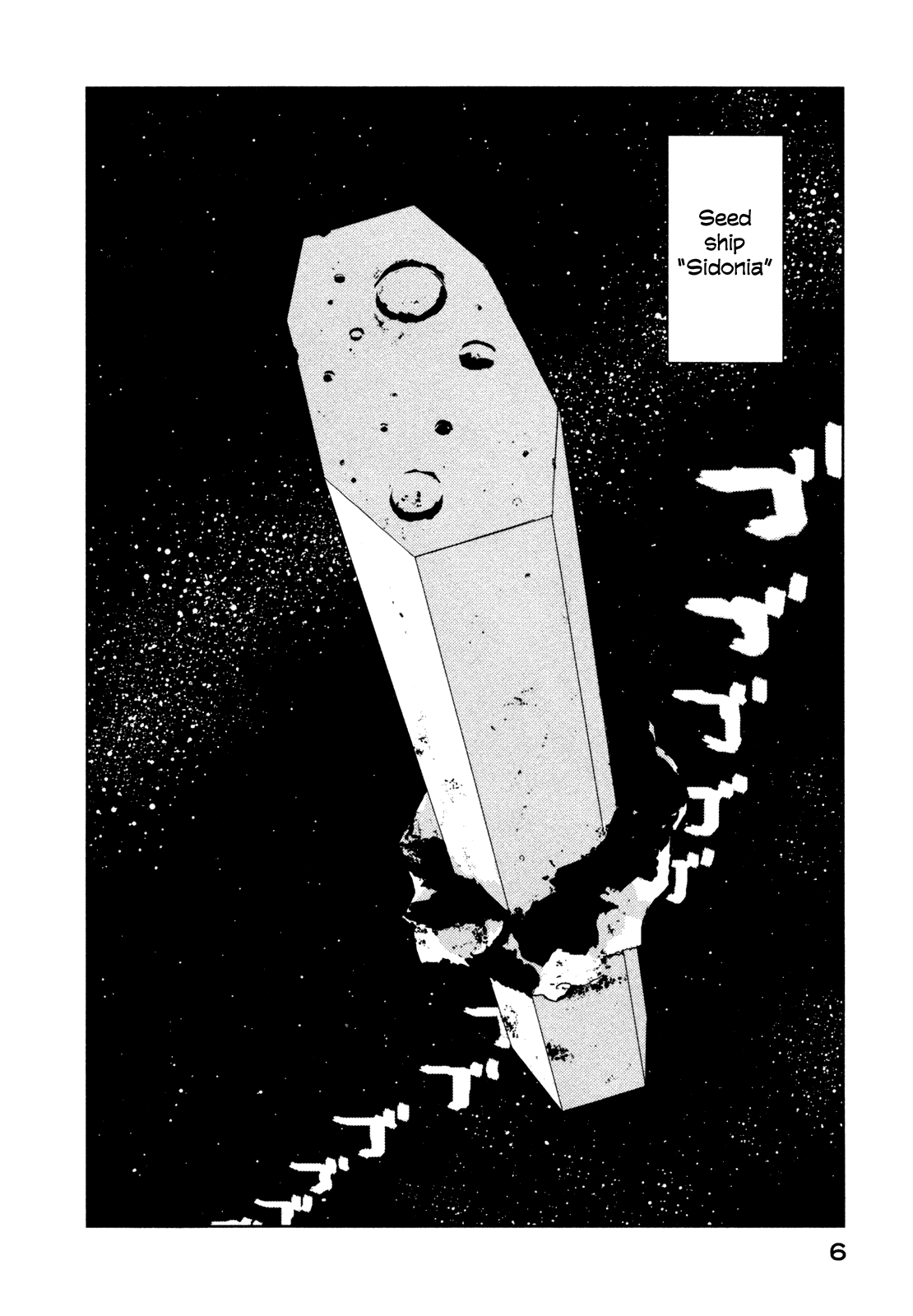 Sidonia no Kishi Chapter 21 page 8 - Chapter 21: Benisuzume's Look