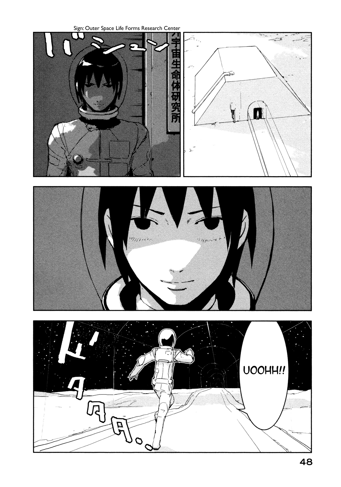 Sidonia no Kishi Chapter 22 page 14 - Chapter 22: Scientist Ochiai's Conspiracy