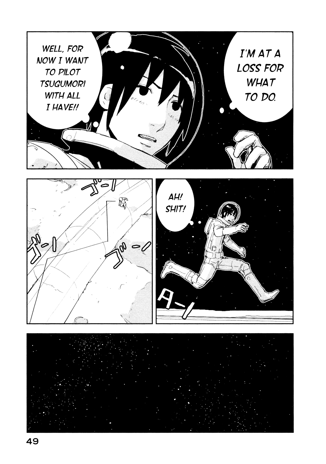 Sidonia no Kishi Chapter 22 page 15 - Chapter 22: Scientist Ochiai's Conspiracy