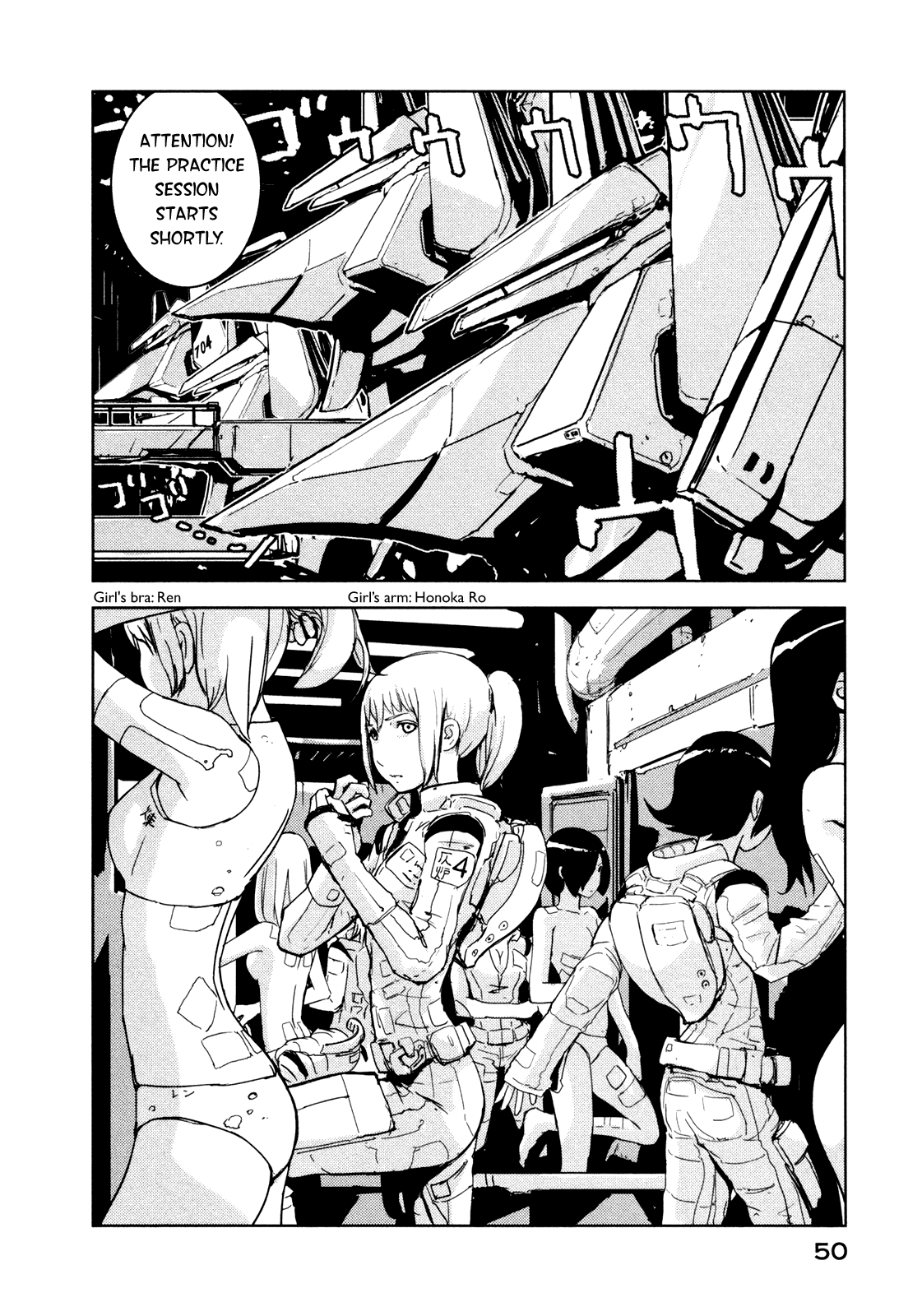 Sidonia no Kishi Chapter 22 page 16 - Chapter 22: Scientist Ochiai's Conspiracy