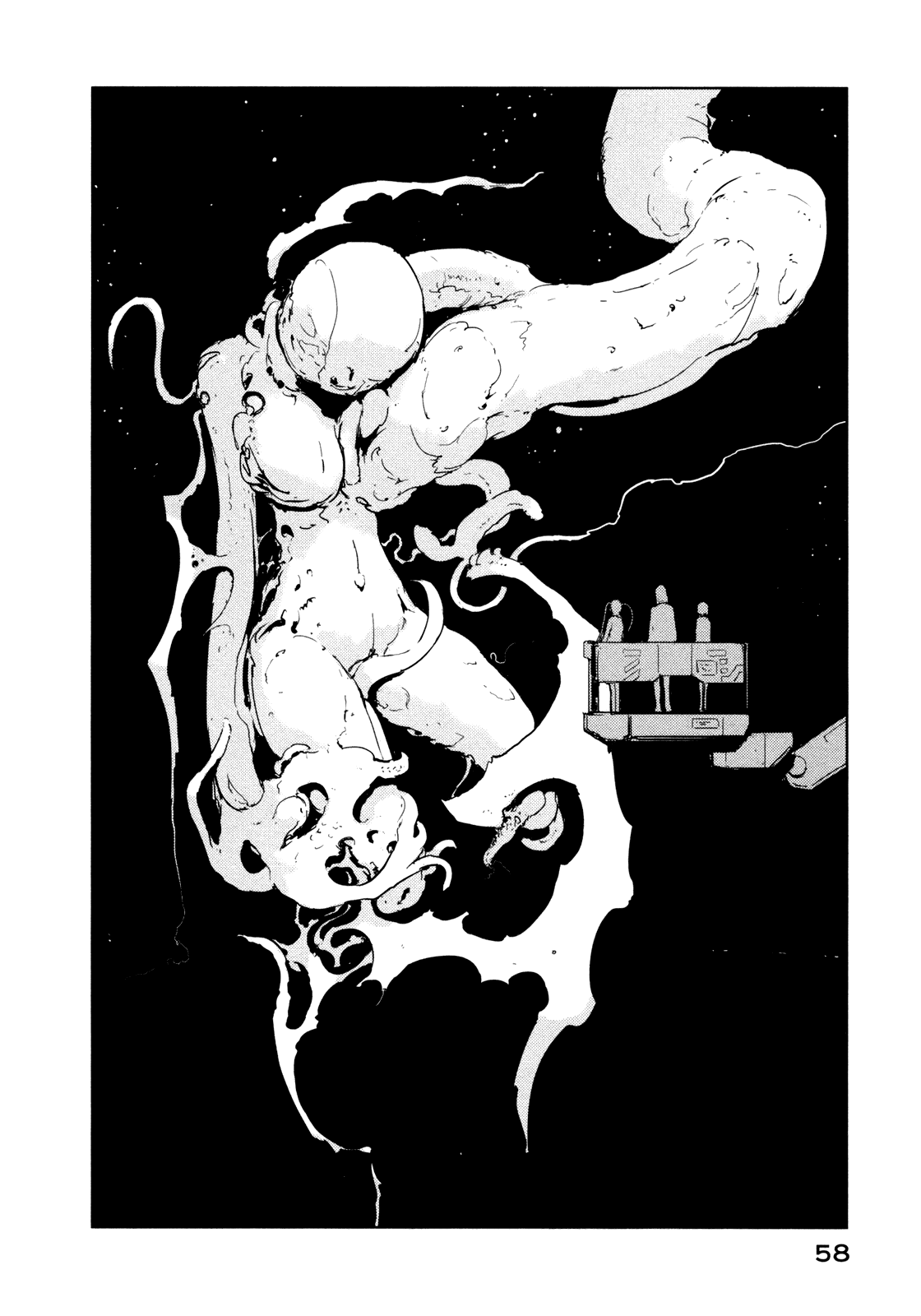 Sidonia no Kishi Chapter 22 page 24 - Chapter 22: Scientist Ochiai's Conspiracy