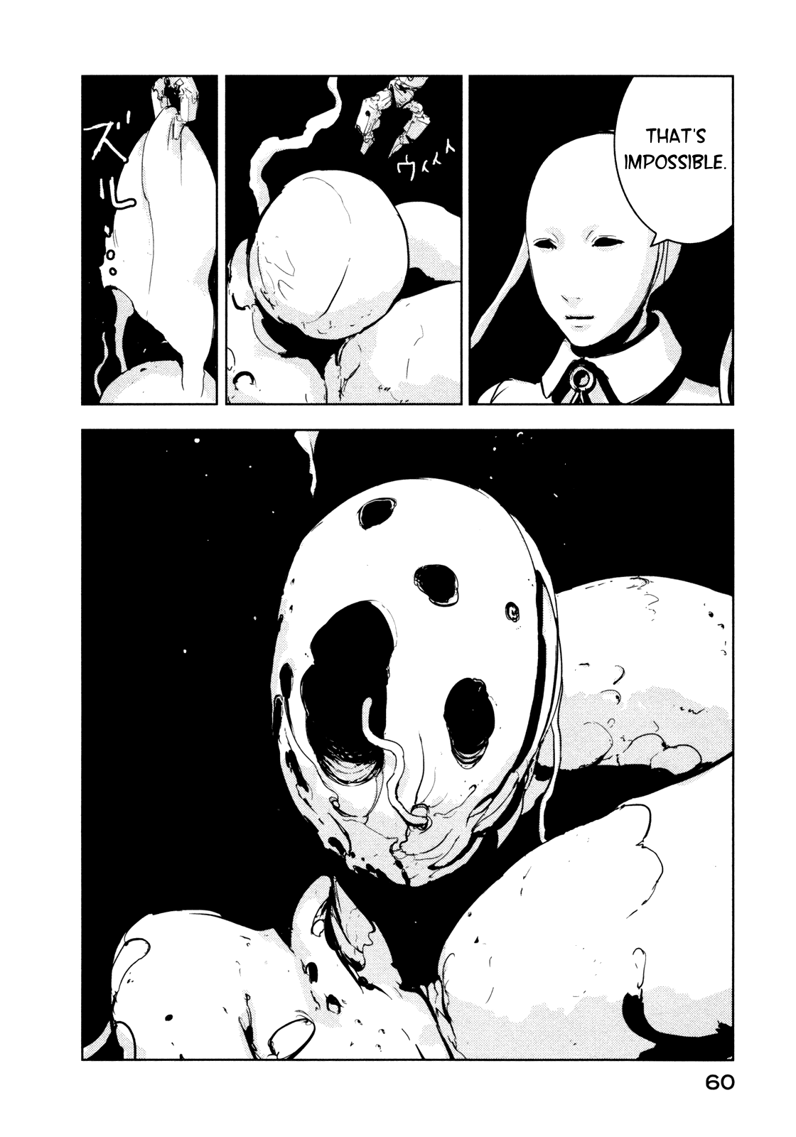 Sidonia no Kishi Chapter 22 page 26 - Chapter 22: Scientist Ochiai's Conspiracy