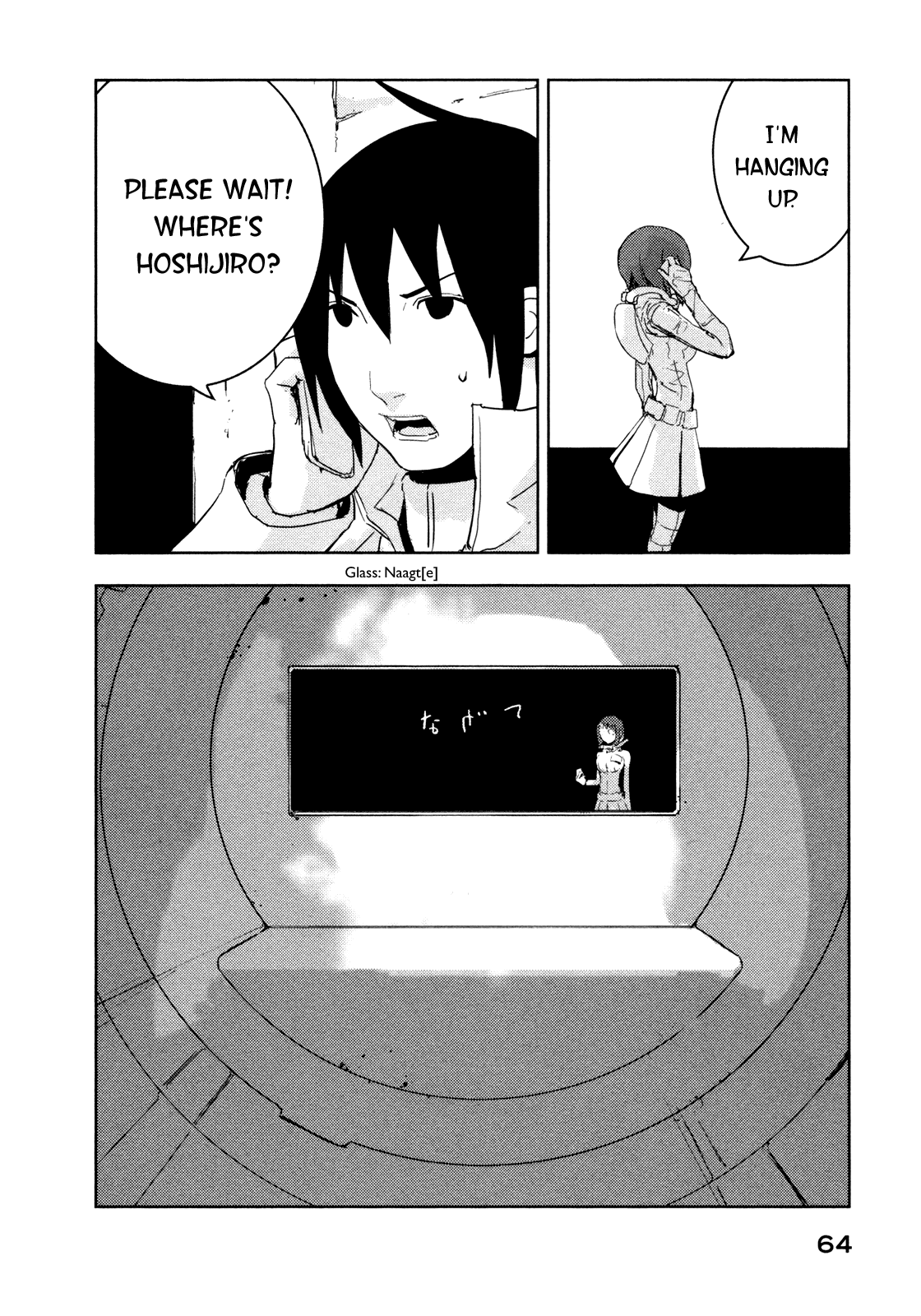 Sidonia no Kishi Chapter 22 page 30 - Chapter 22: Scientist Ochiai's Conspiracy