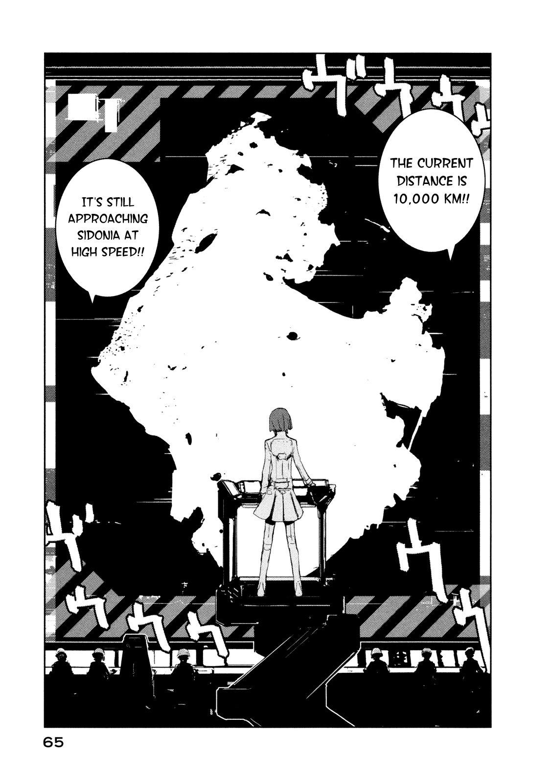 Sidonia no Kishi Chapter 22 page 31 - Chapter 22: Scientist Ochiai's Conspiracy