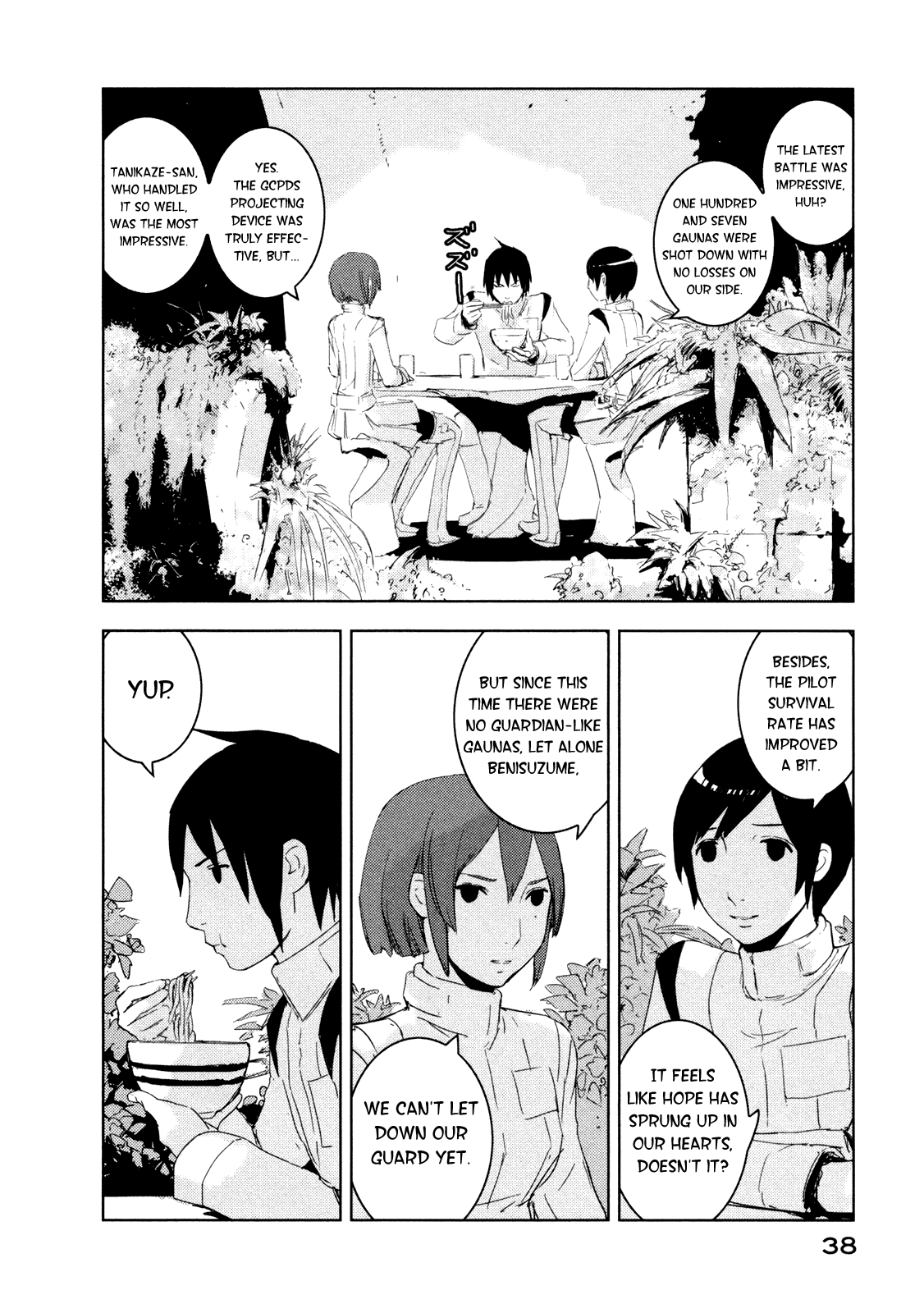 Sidonia no Kishi Chapter 22 page 4 - Chapter 22: Scientist Ochiai's Conspiracy