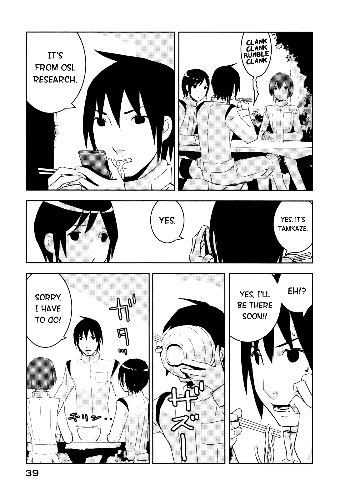 Sidonia no Kishi Chapter 22 page 5 - Chapter 22: Scientist Ochiai's Conspiracy