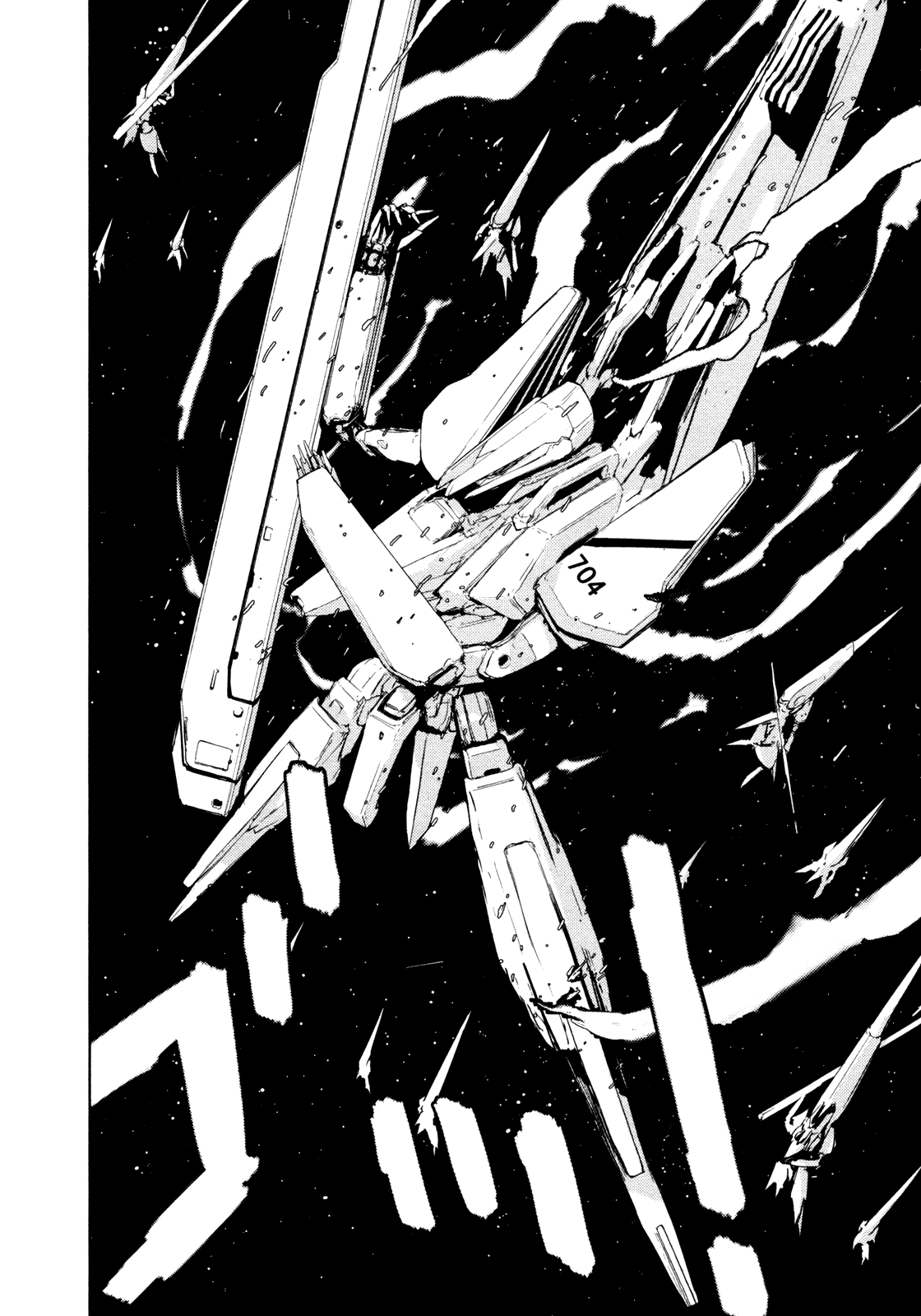 Sidonia no Kishi Chapter 23 page 10 - Chapter 23: Asteroid's Approach
