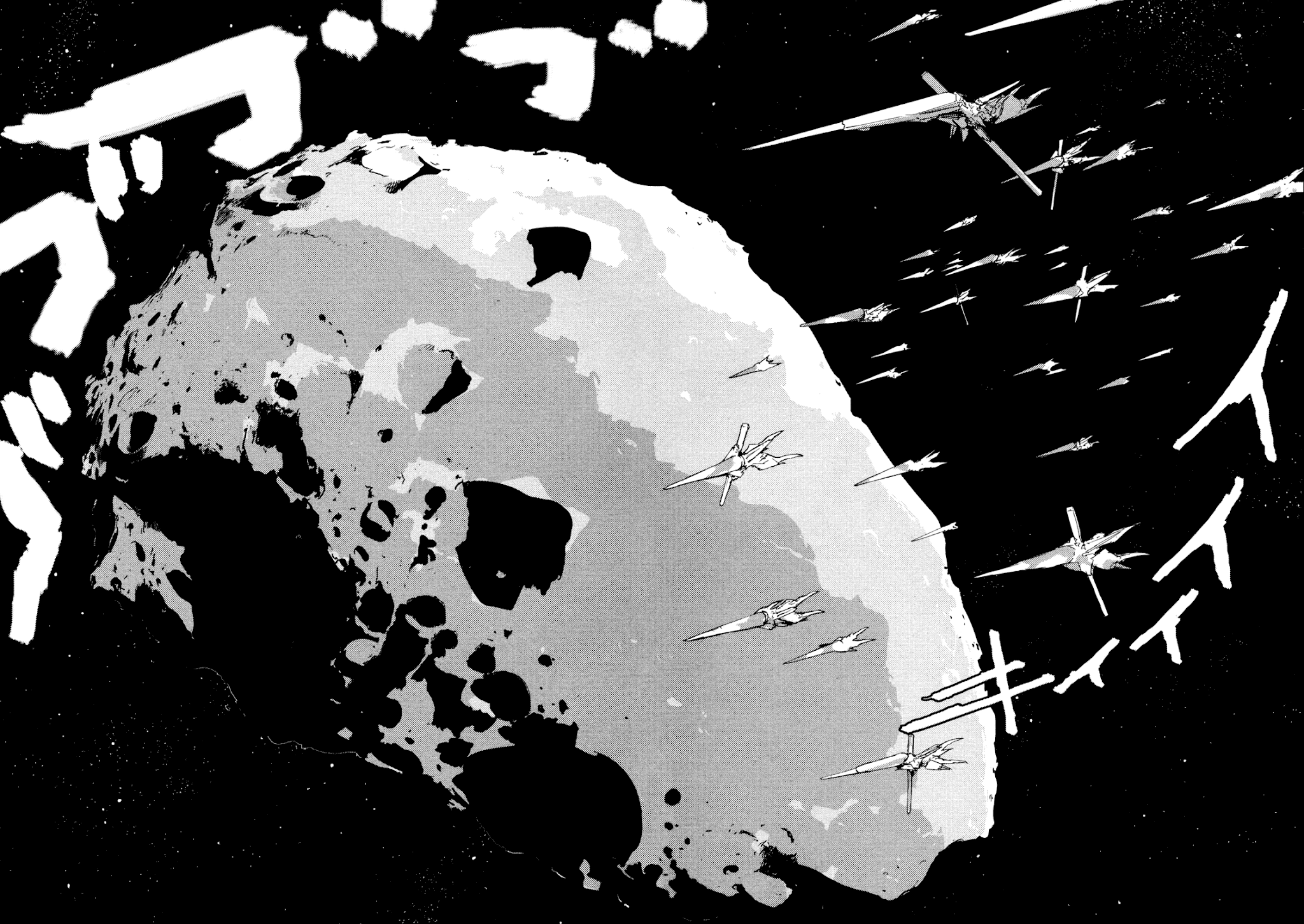 Sidonia no Kishi Chapter 23 page 14 - Chapter 23: Asteroid's Approach